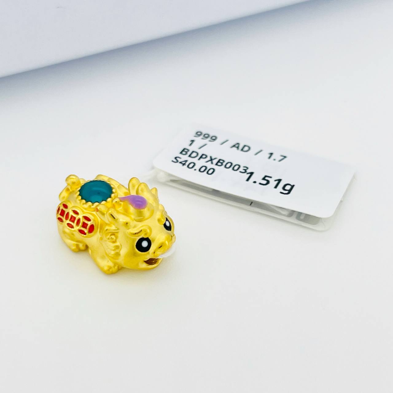 BEAD PIXIU BABY 貔貅宝宝吊坠 thumbnail 2
