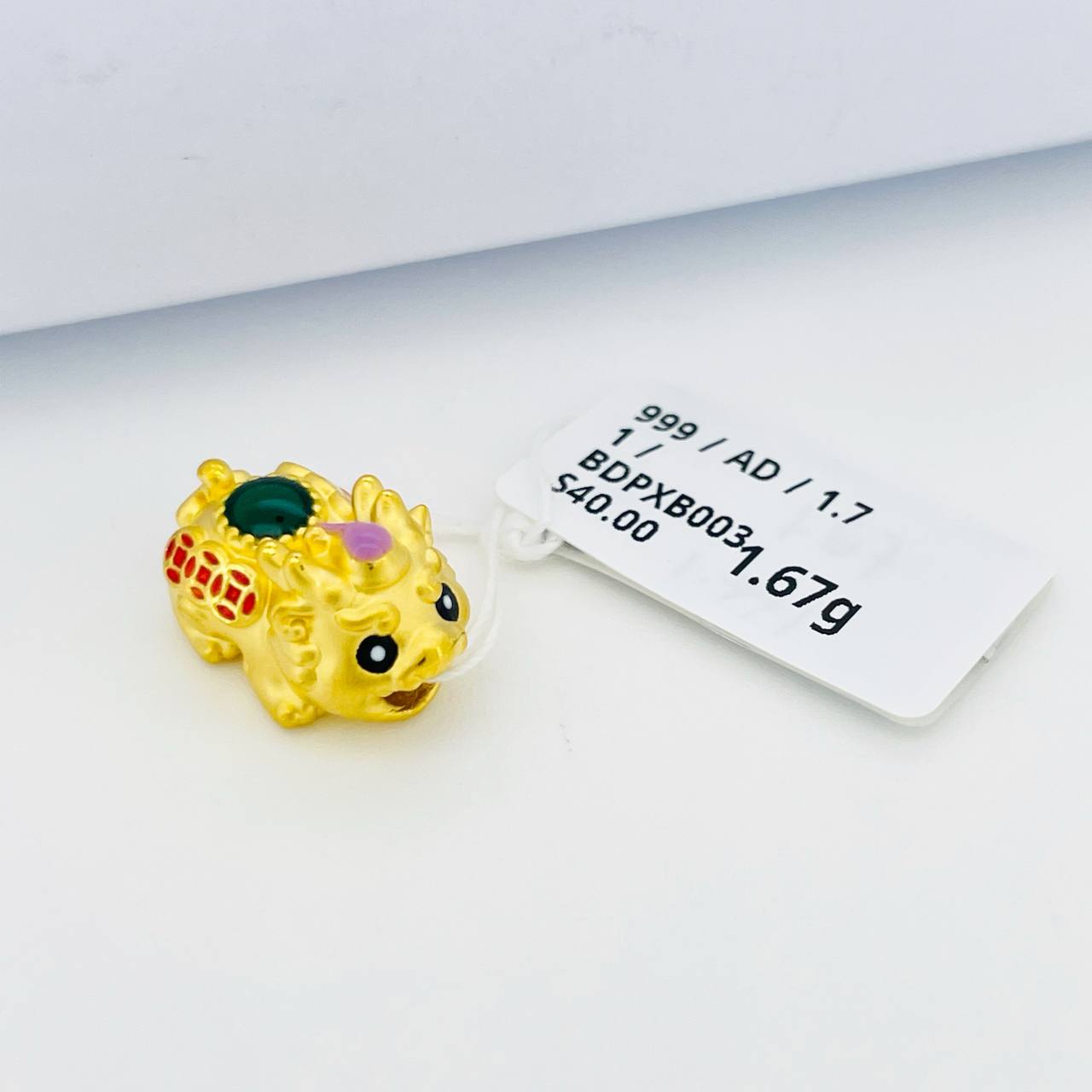 BEAD PIXIU BABY 貔貅宝宝吊坠 thumbnail 3