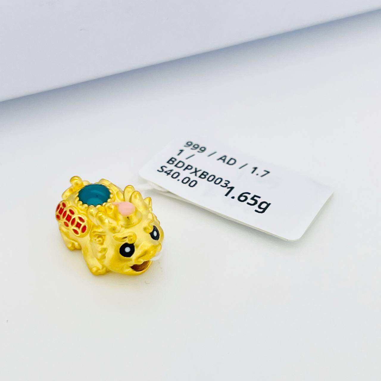 BEAD PIXIU BABY 貔貅宝宝吊坠