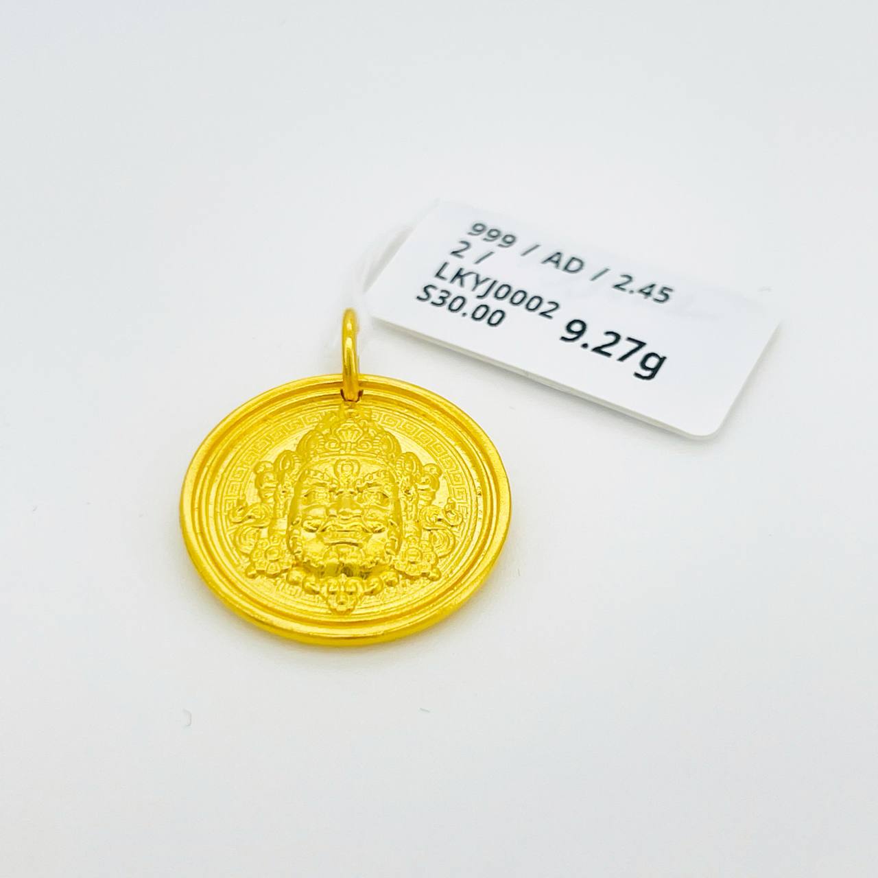 LOKET YELLOW JAMBHALA 黄财神吊坠