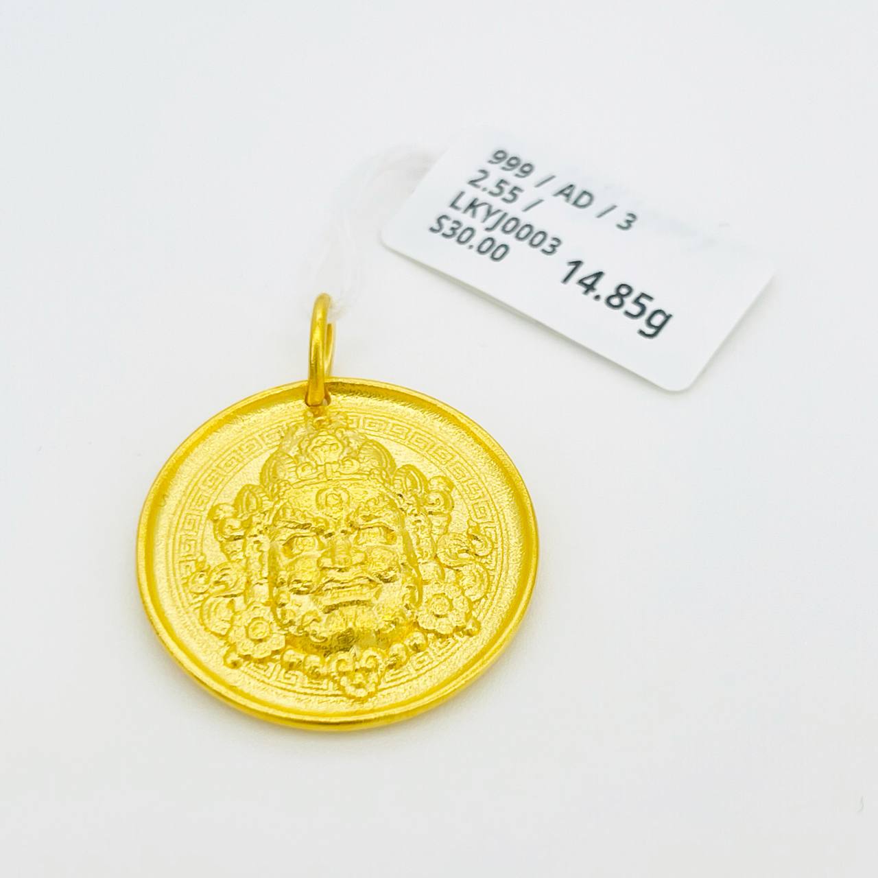 LOKET YELLOW JAMBHALA 黄财神吊坠