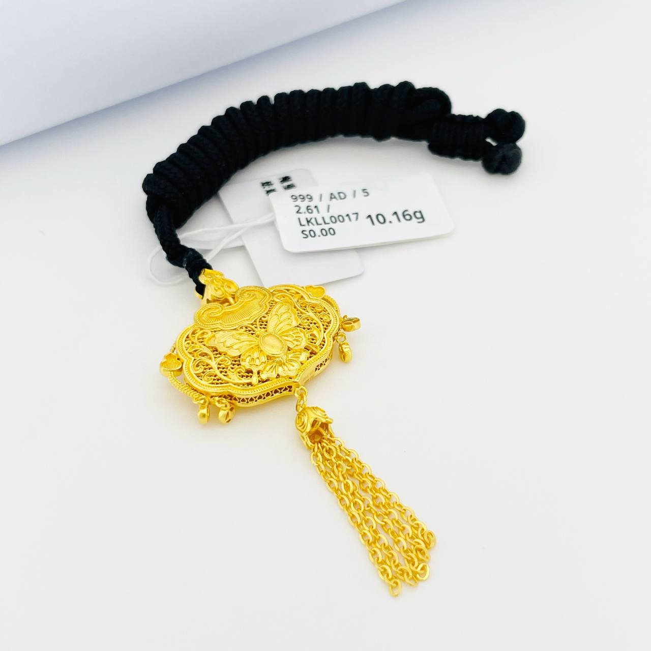 LOKET LONG LIFE 999平安锁吊坠