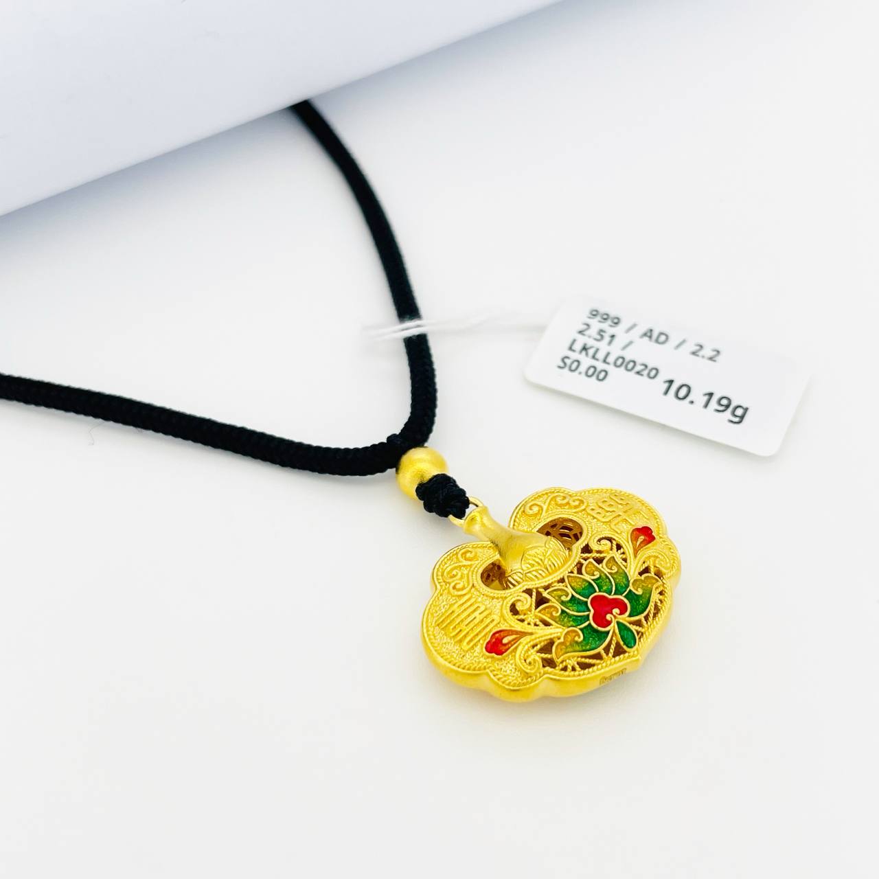 LOKET LONG LIFE 999平安锁吊坠