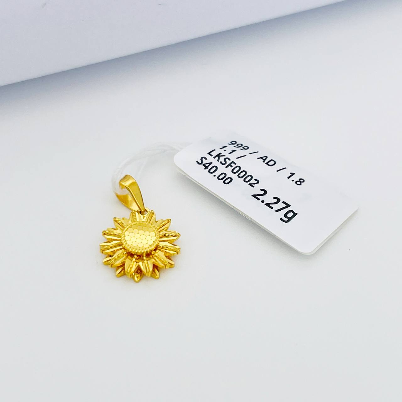 LOKET SUNFLOWER 足金向日葵吊坠