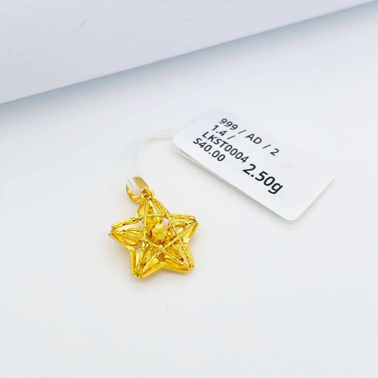LOKET STAR 星星吊坠