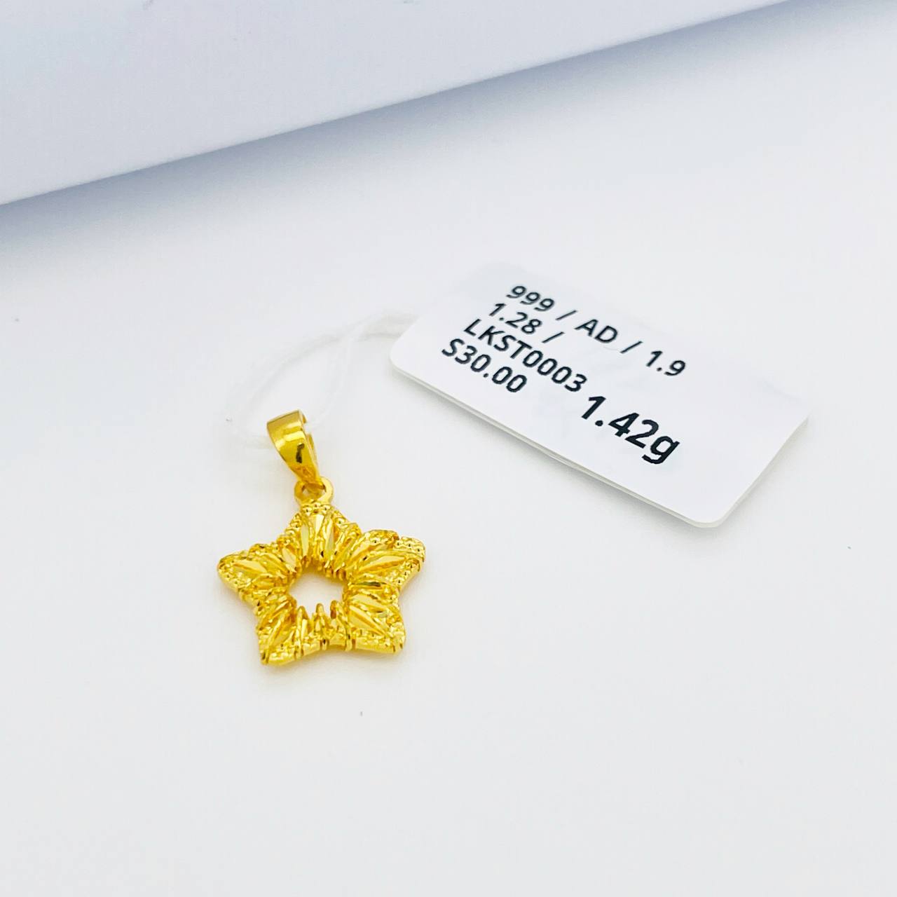 LOKET STAR 星星吊坠