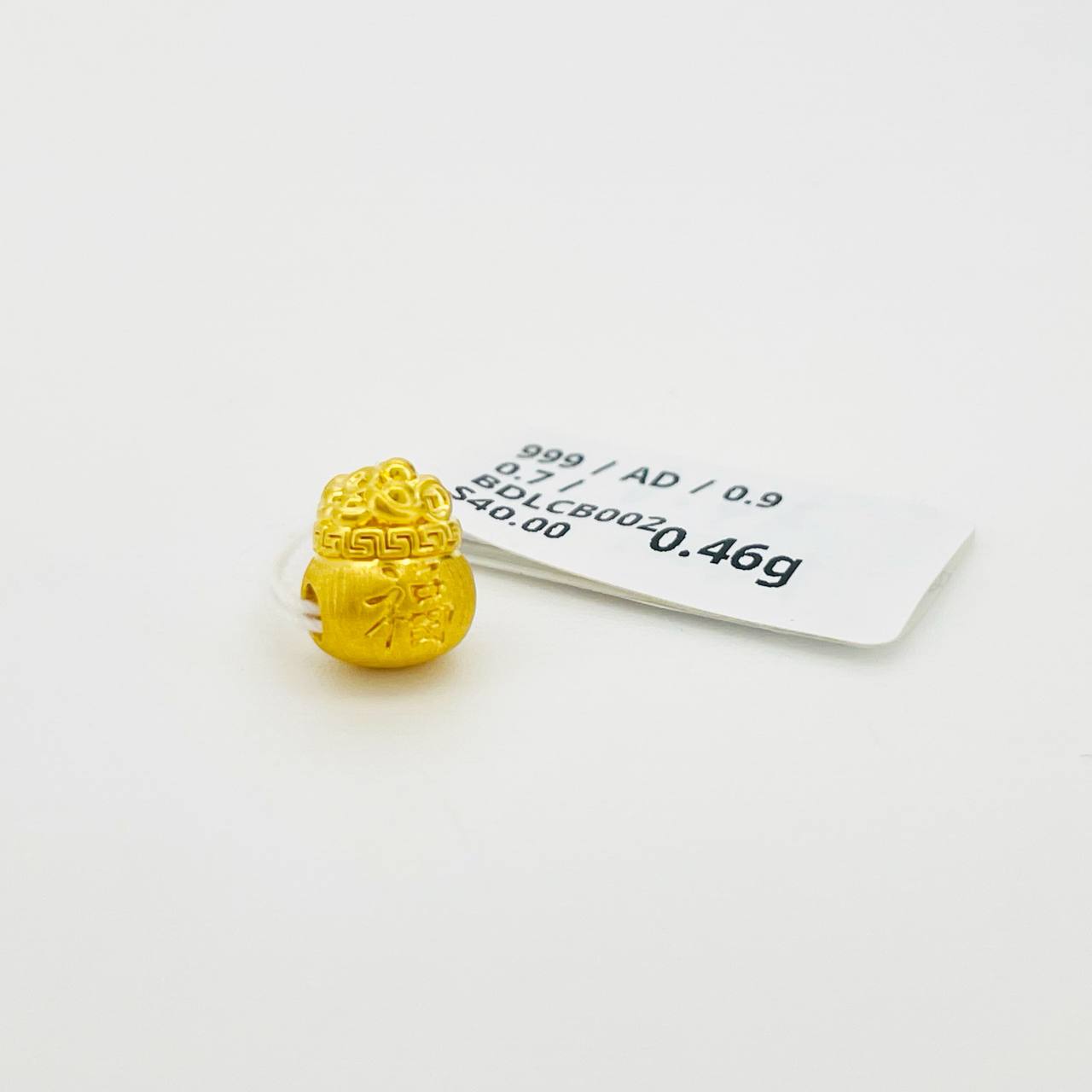 BEAD LUCKY BAG 999拉丝福袋隔离珠吊坠