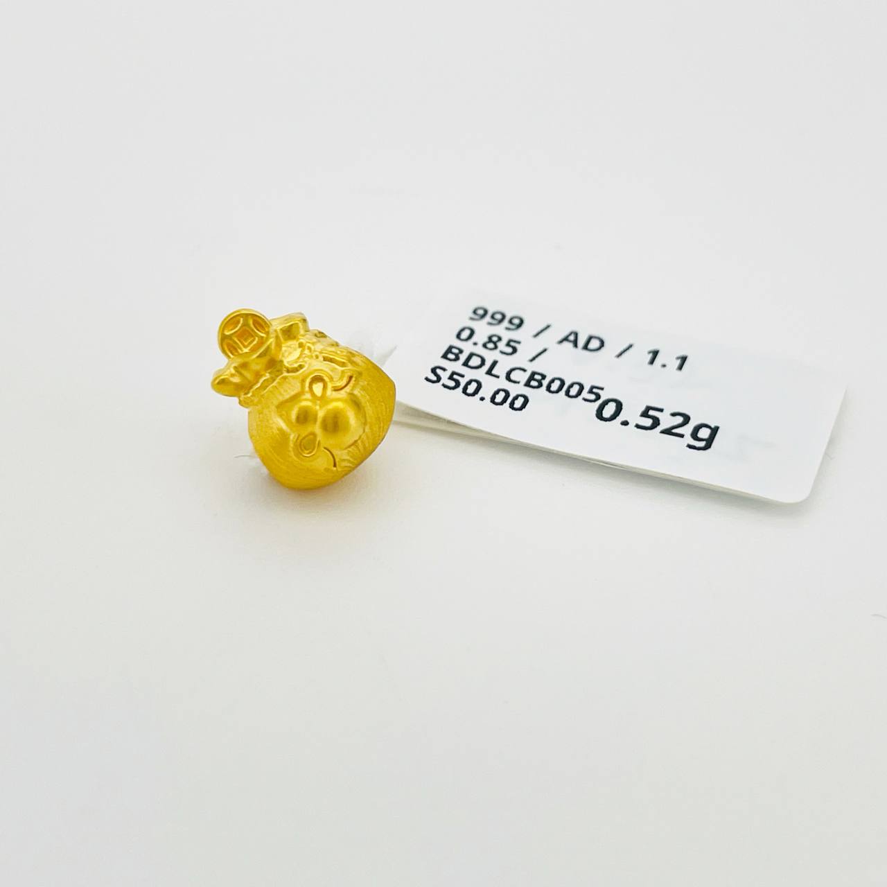 BEAD LUCKY BAG 999拉丝福袋隔离珠吊坠