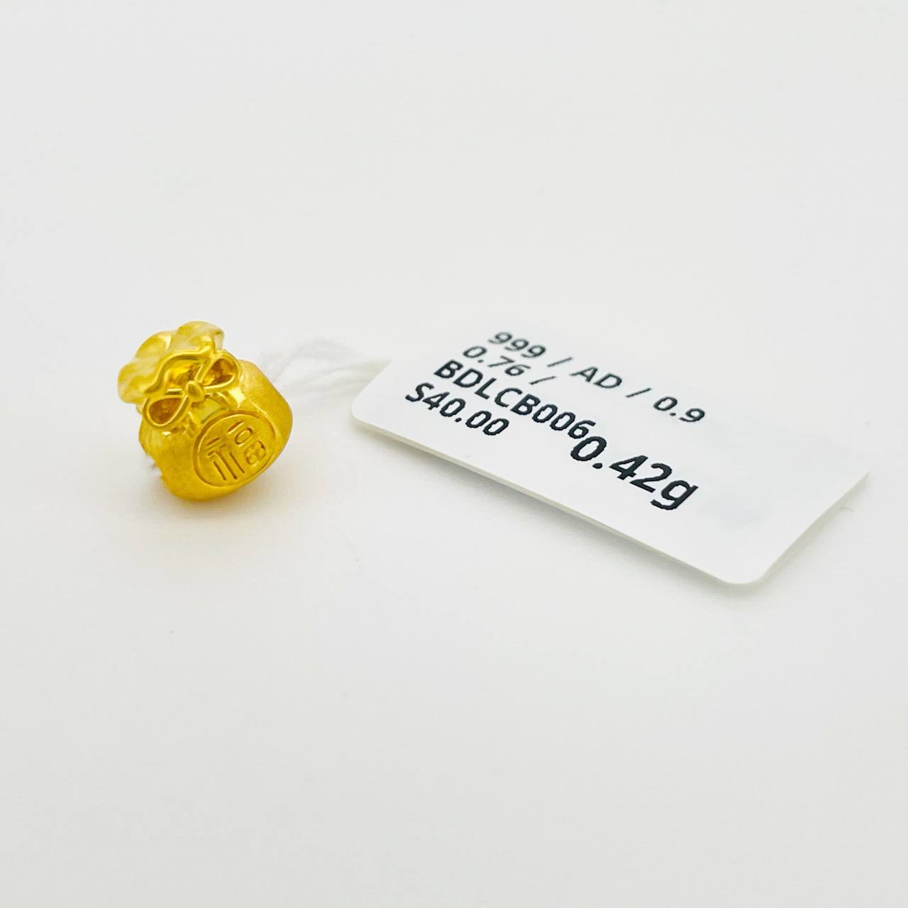 BEAD LUCKY BAG 999拉丝福袋隔离珠吊坠
