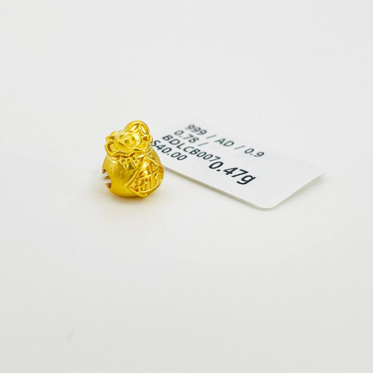 BEAD LUCKY BAG 999拉丝福袋隔离珠吊坠