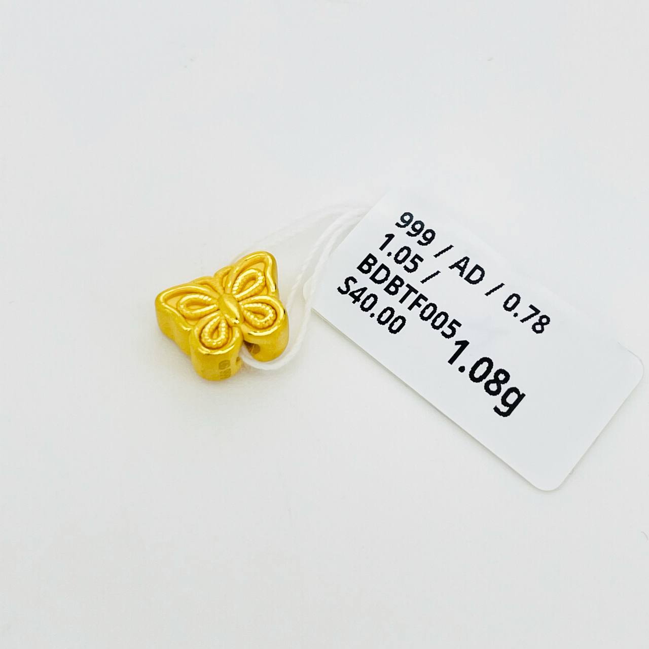 BEAD LUCKY CAT 999招财猫吊坠