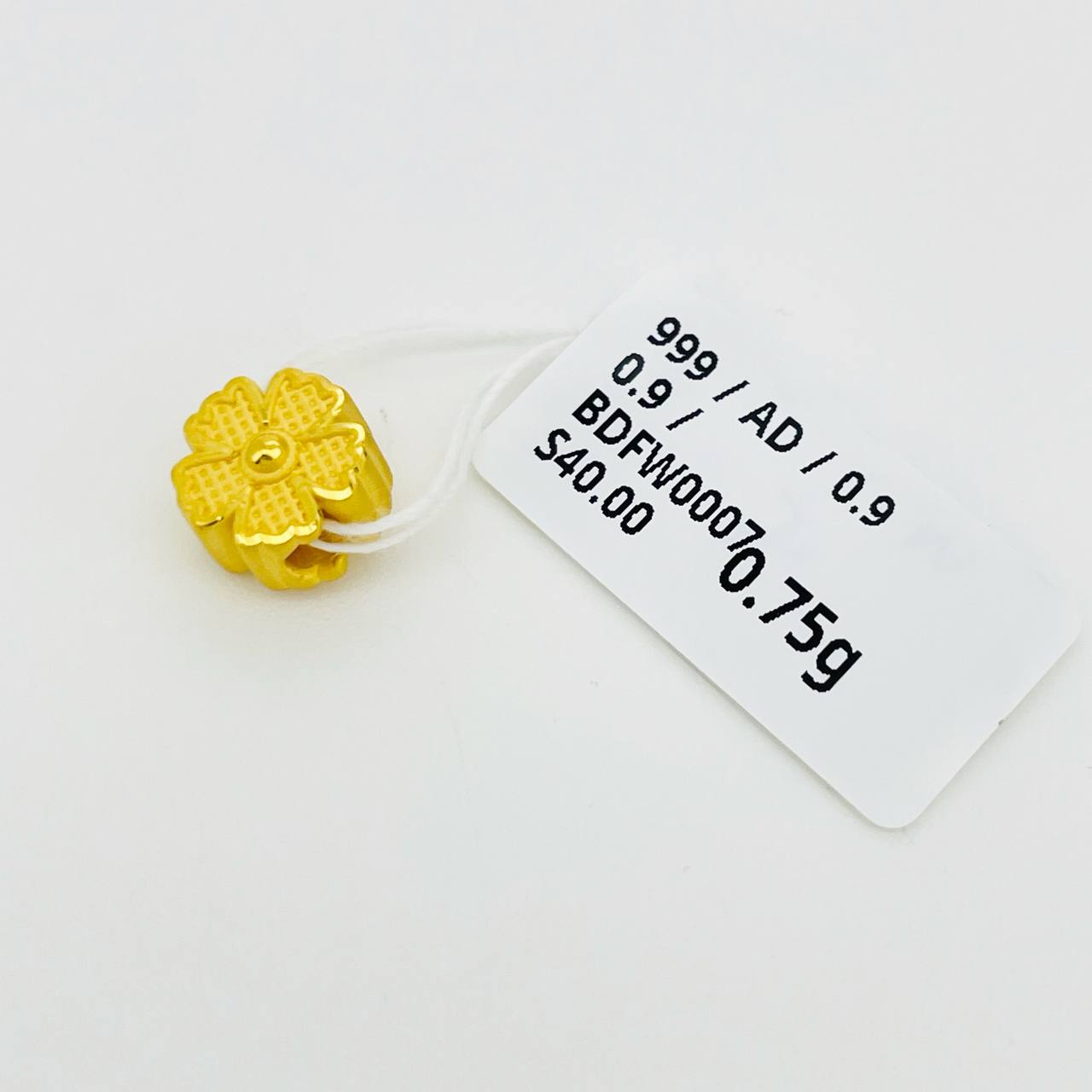 BEAD FLOWER 999花朵隔离珠吊坠
