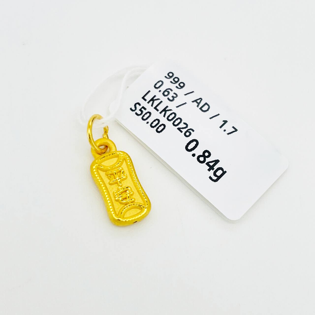 LOKET LUCKY 足金吉言吊坠（平安顺利）