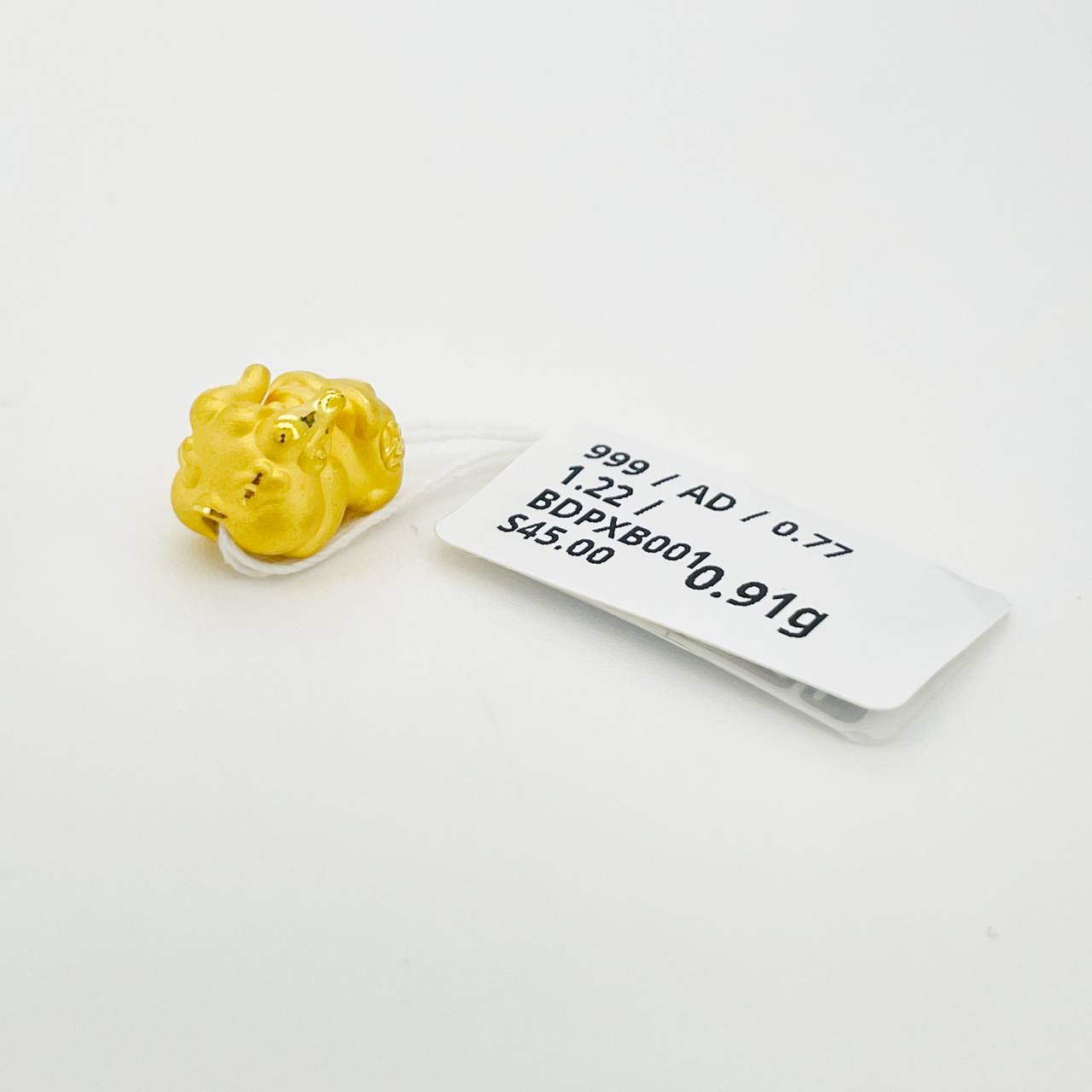 BEAD PIXIU BABY 貔貅宝宝吊坠 thumbnail 2