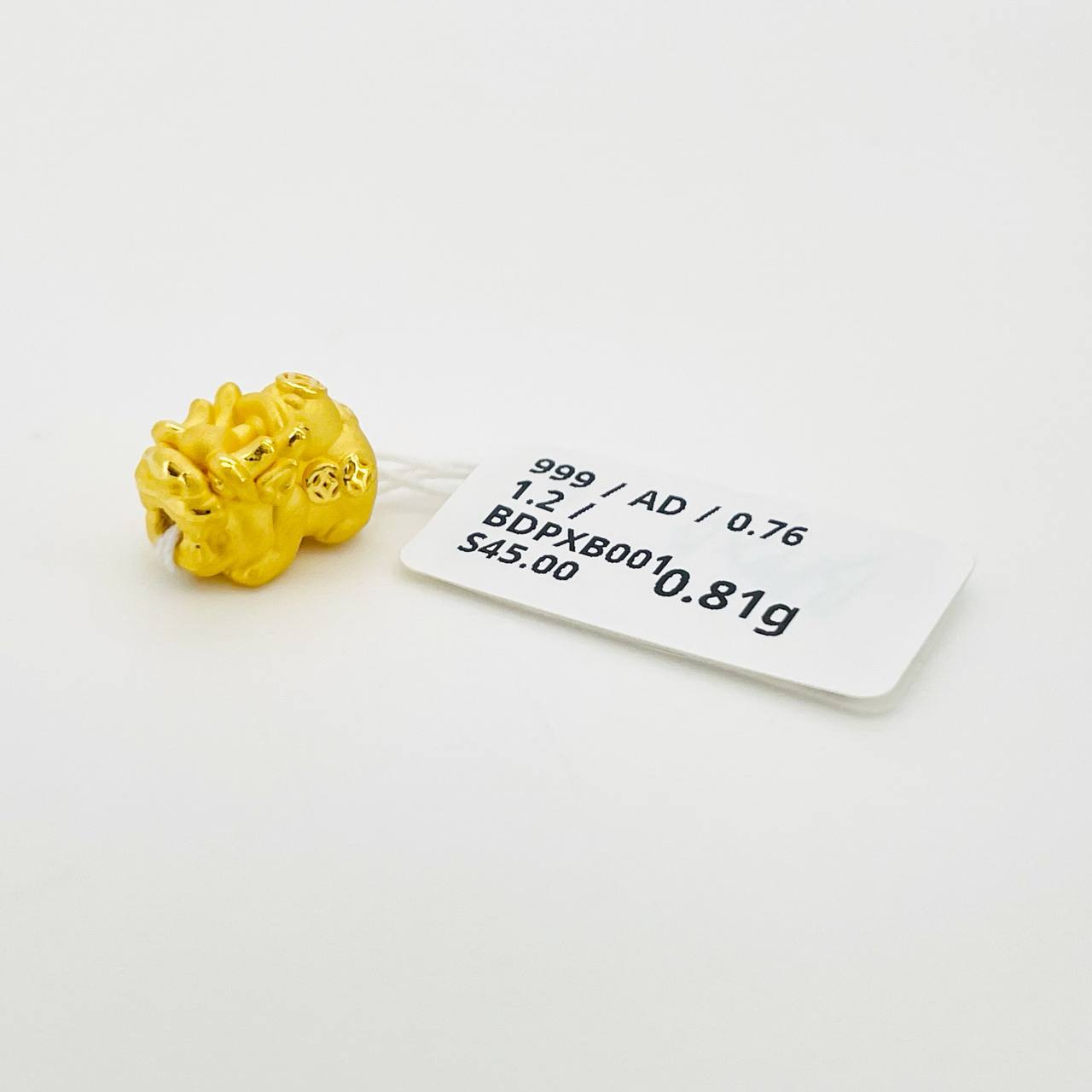 BEAD PIXIU BABY 貔貅宝宝吊坠 thumbnail 4