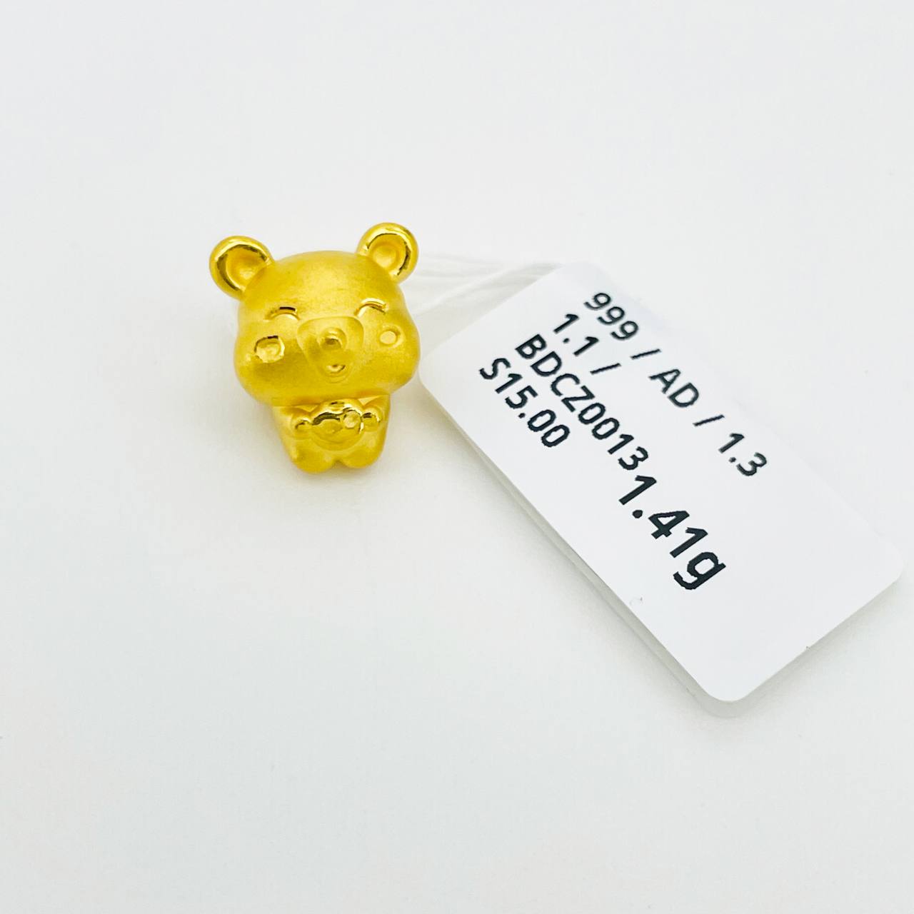 BEAD CHINESE ZODIAC 足金十二生肖吊坠(兔）