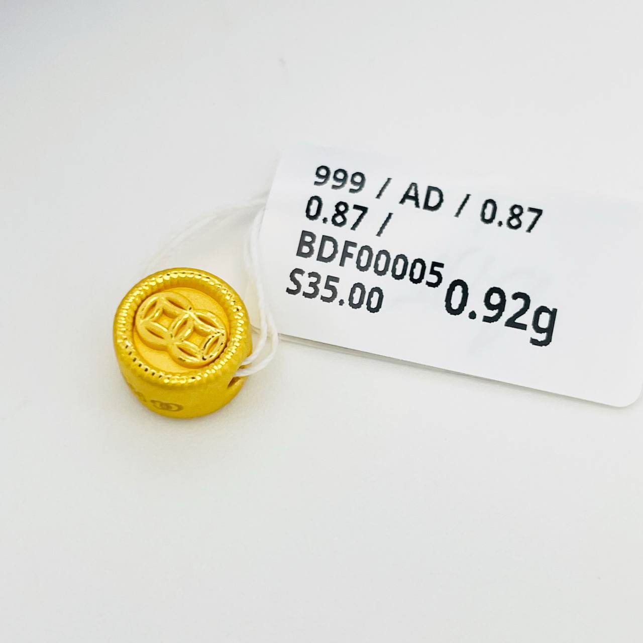 BEAD FORTUNE 足金财字隔离珠吊坠