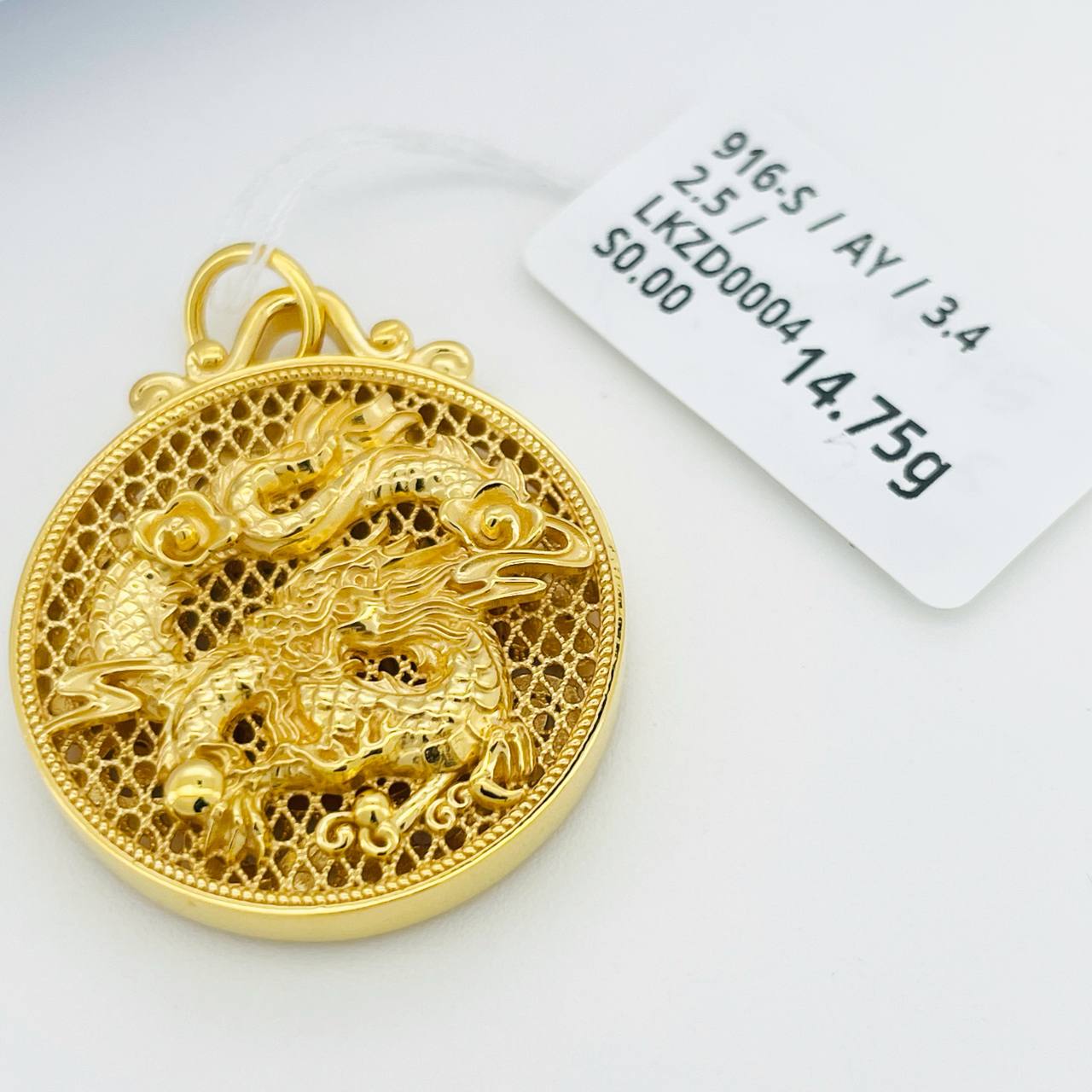 LOKET ZODIAC 福字十二生肖吊坠 thumbnail 19