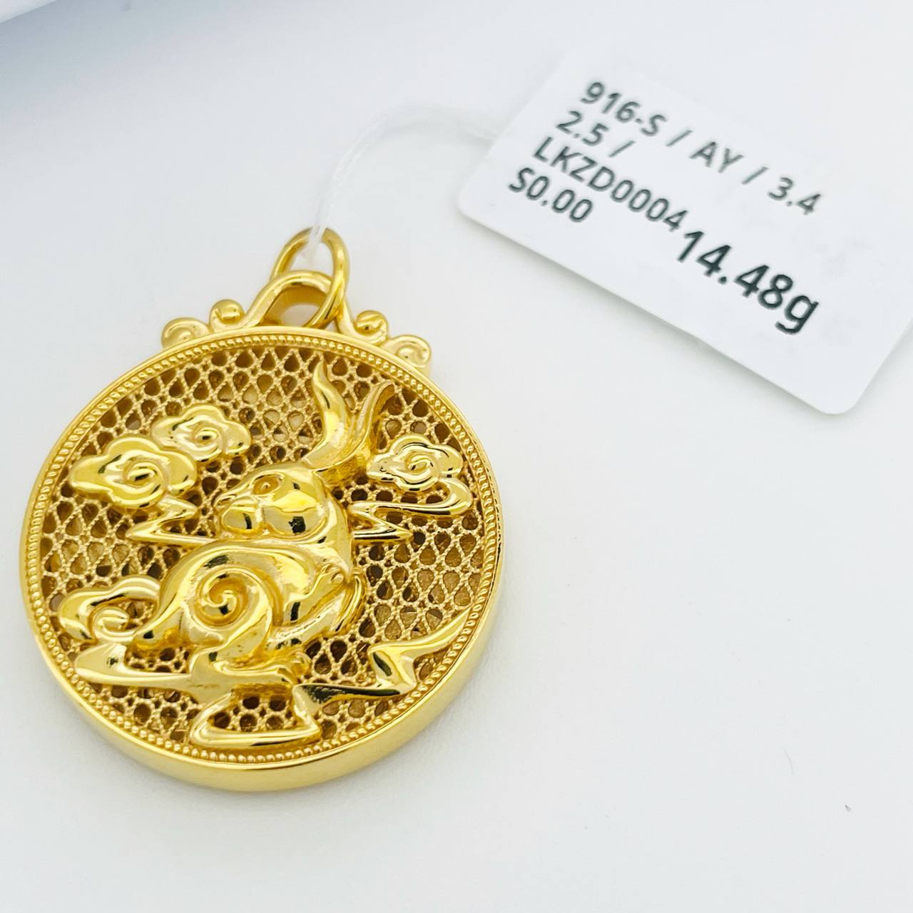 LOKET ZODIAC 福字十二生肖吊坠