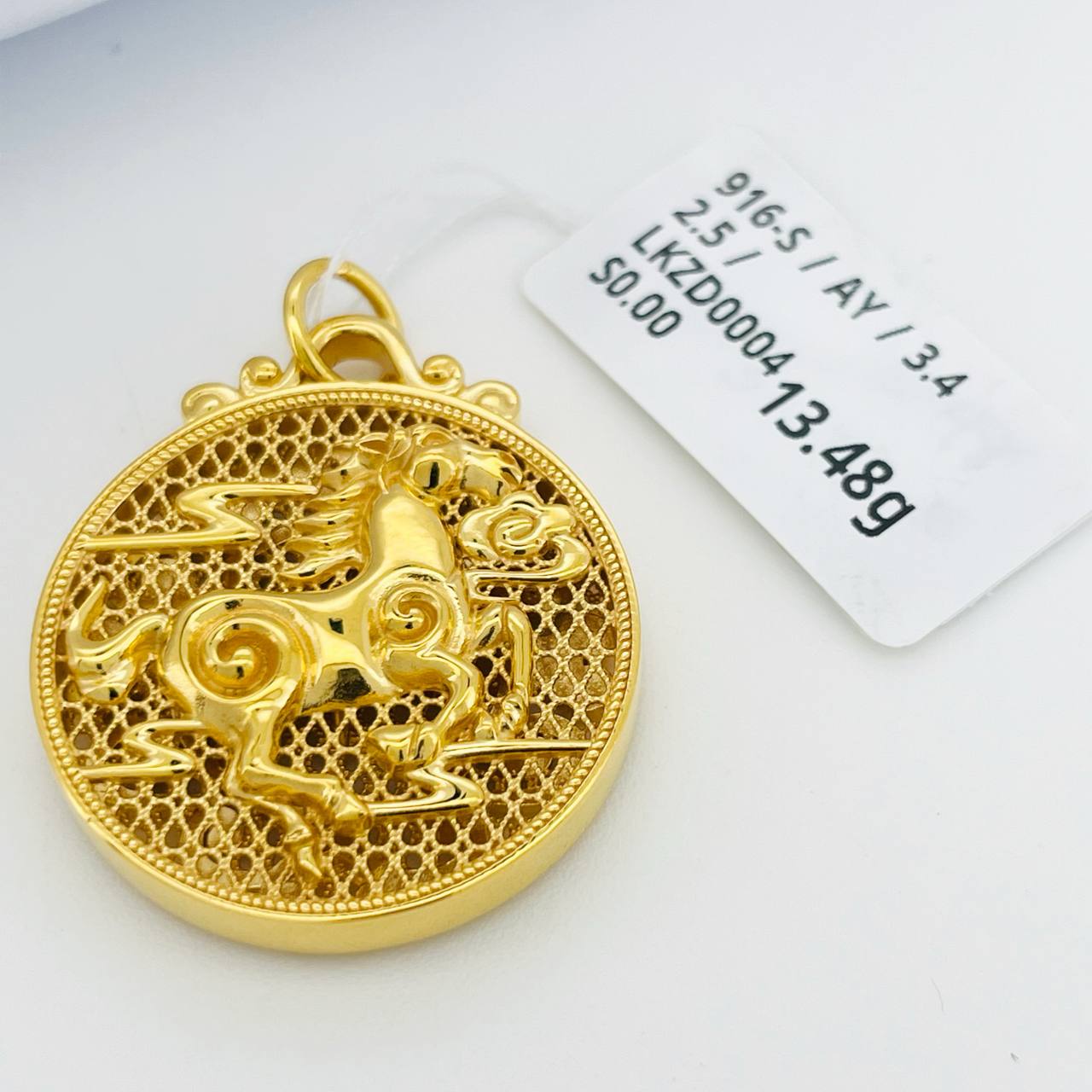 LOKET ZODIAC 福字十二生肖吊坠 thumbnail 15