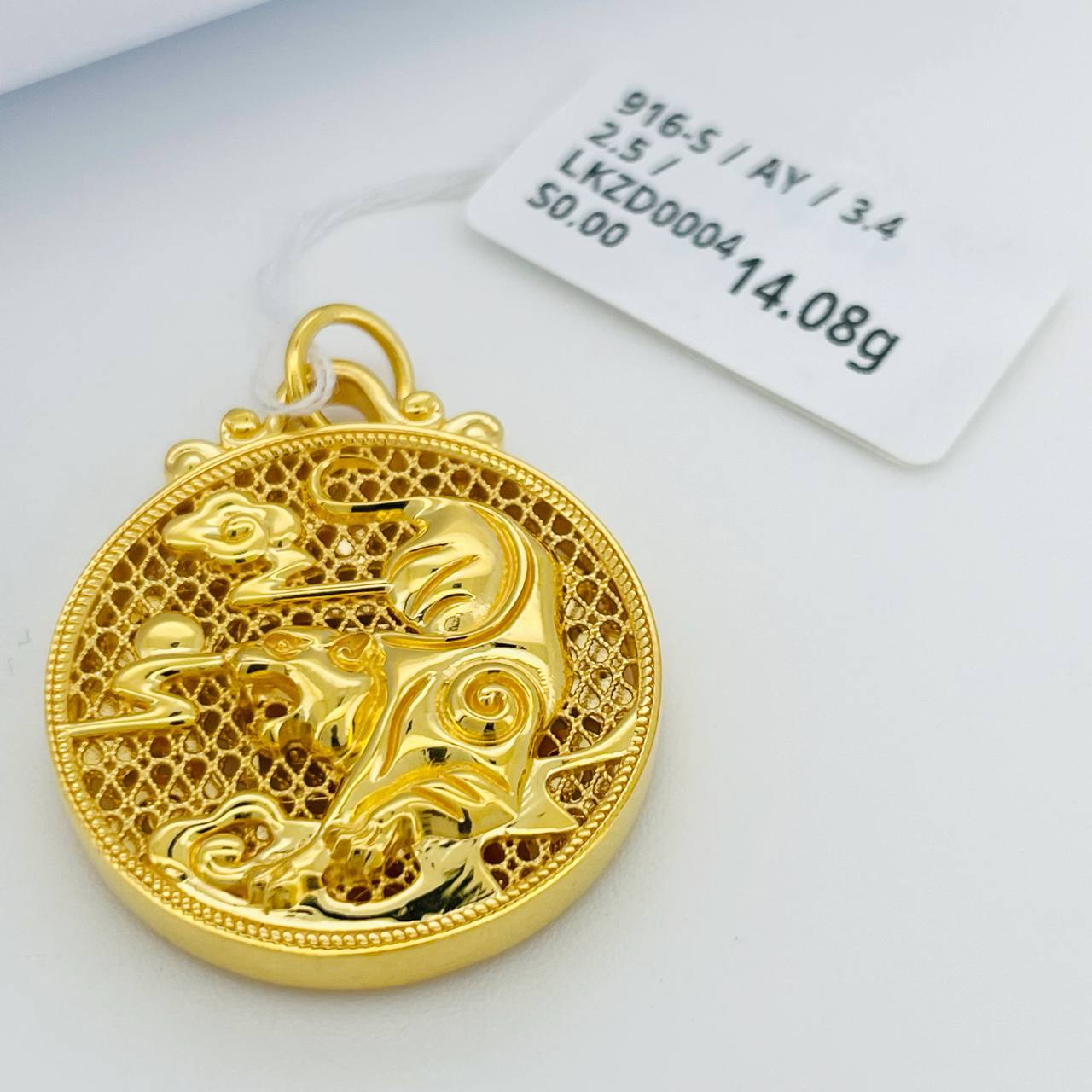 LOKET ZODIAC 福字十二生肖吊坠 thumbnail 9