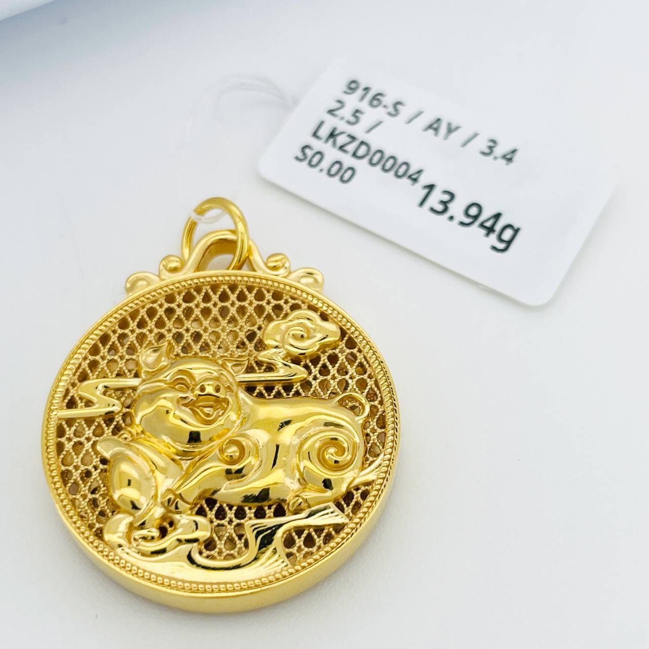 LOKET ZODIAC 福字十二生肖吊坠 thumbnail 6