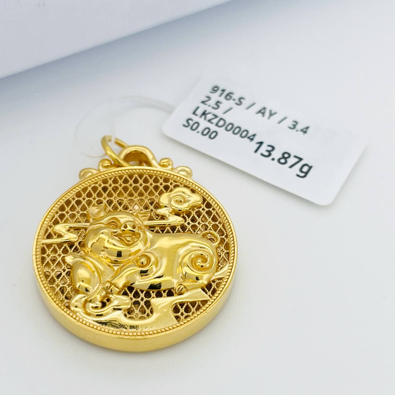 LOKET ZODIAC 福字十二生肖吊坠 thumbnail 2