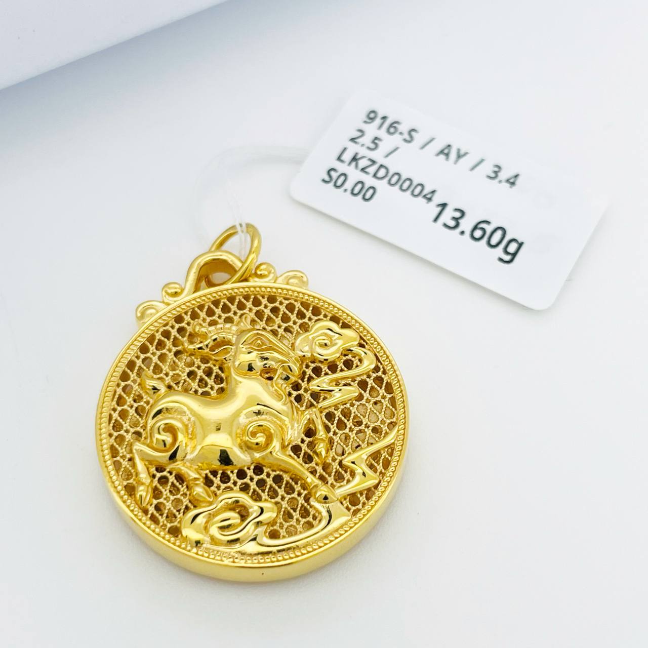 LOKET ZODIAC 福字十二生肖吊坠 thumbnail 3