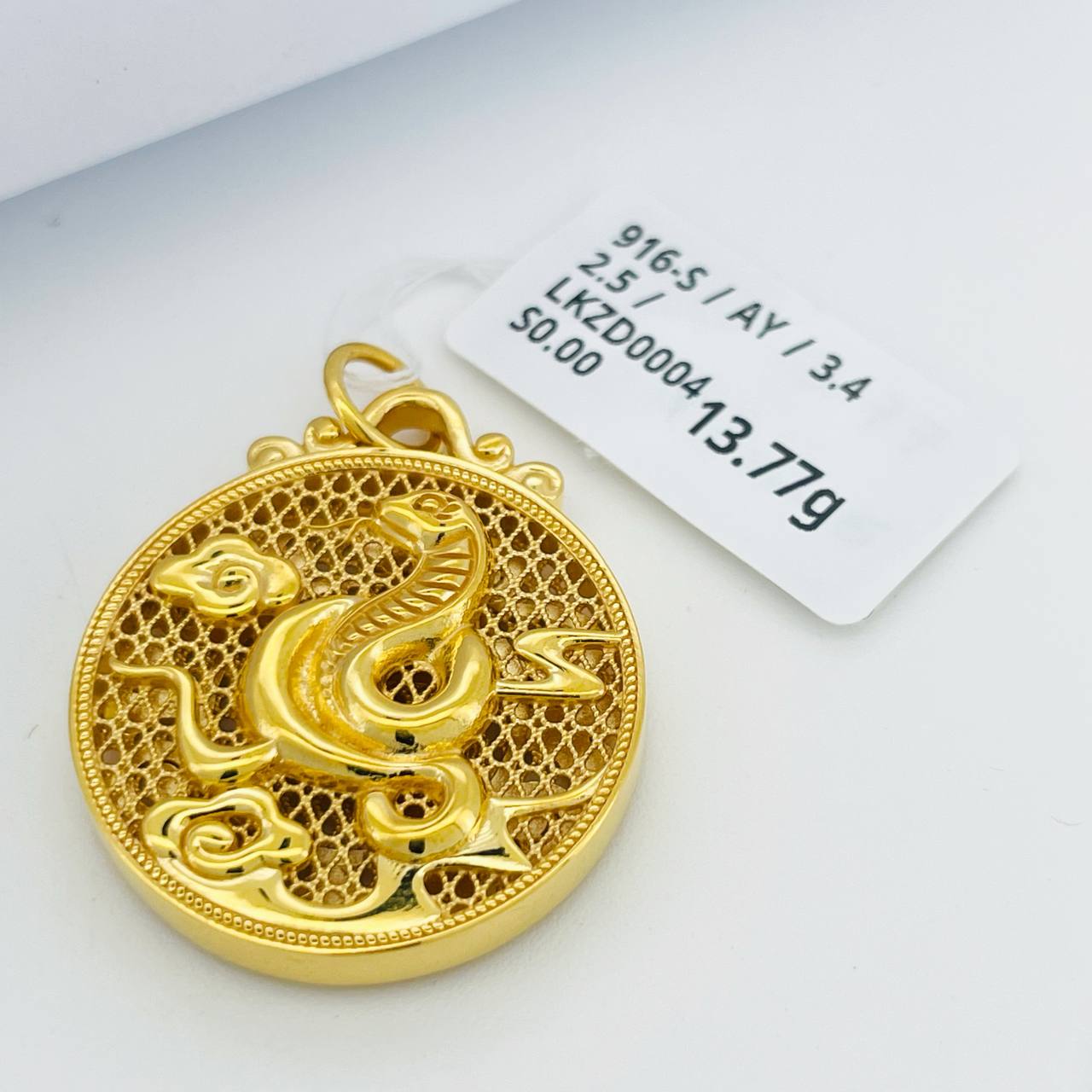 LOKET ZODIAC 福字十二生肖吊坠 thumbnail 13