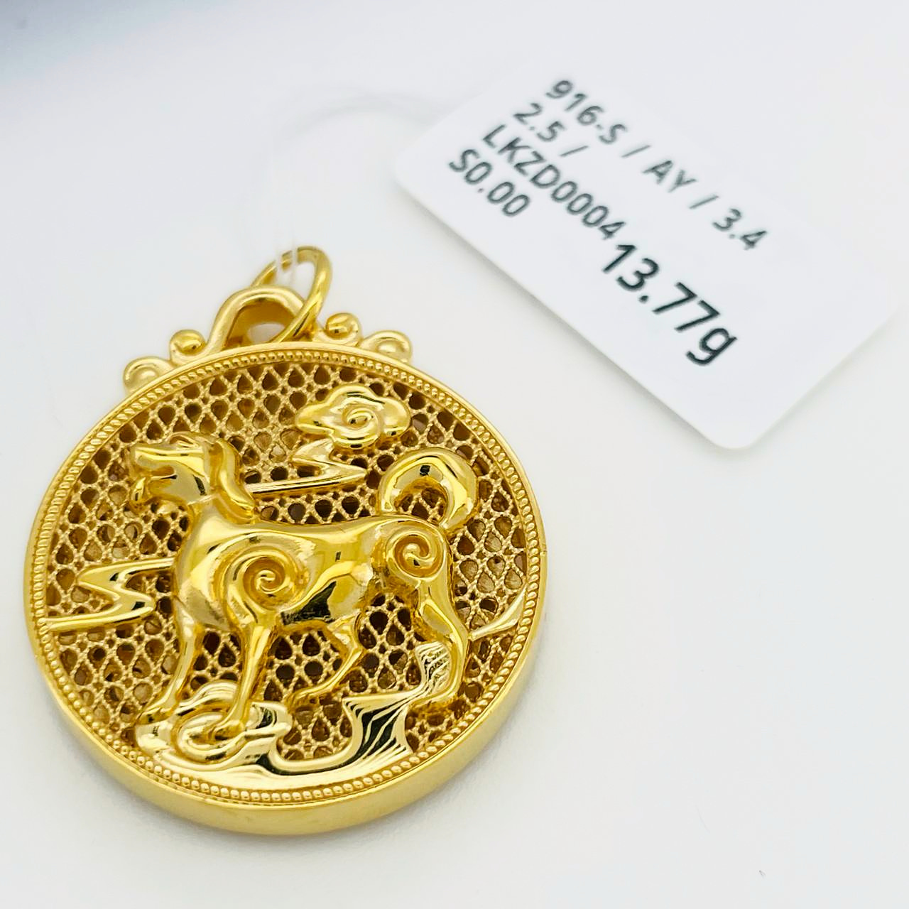 LOKET ZODIAC 福字十二生肖吊坠 thumbnail 17