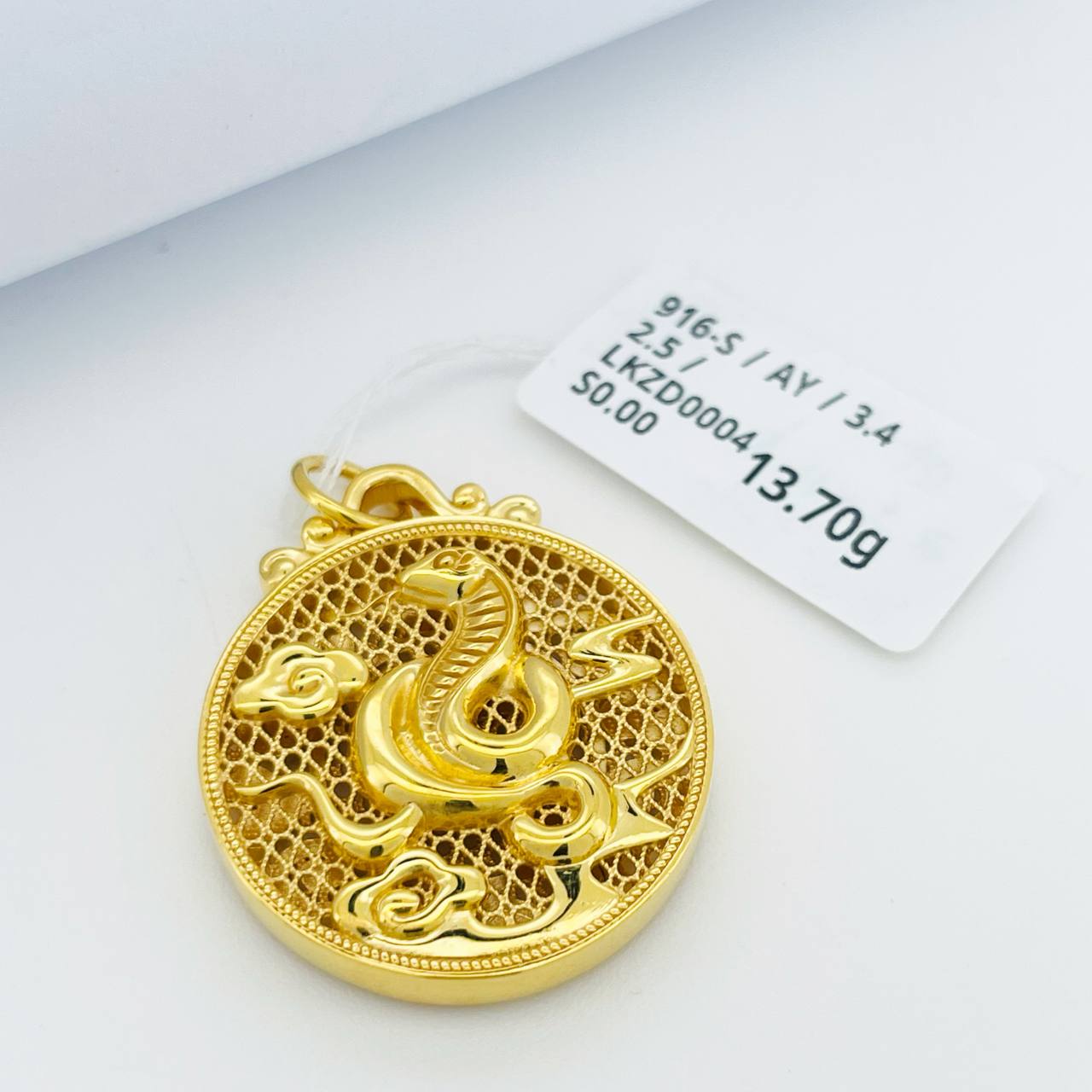 LOKET ZODIAC 福字十二生肖吊坠 thumbnail 8