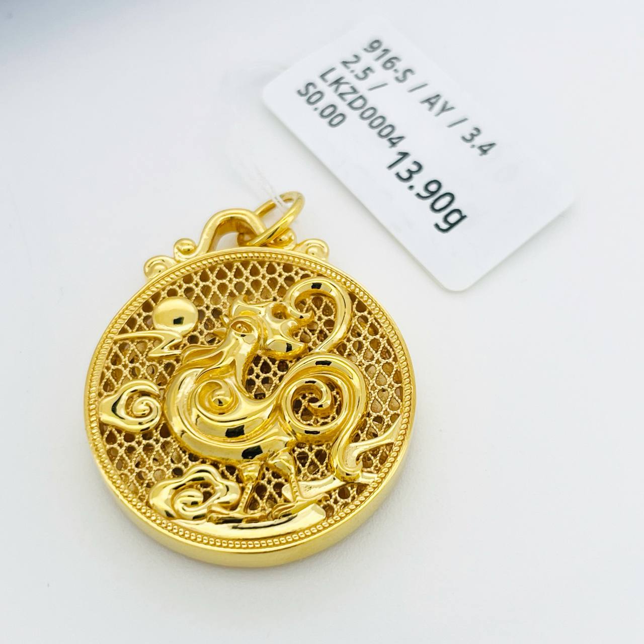LOKET ZODIAC 福字十二生肖吊坠 thumbnail 21
