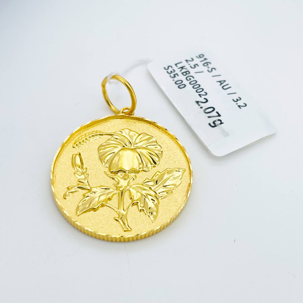LOKET BUNGA RAYA 大红花吊坠