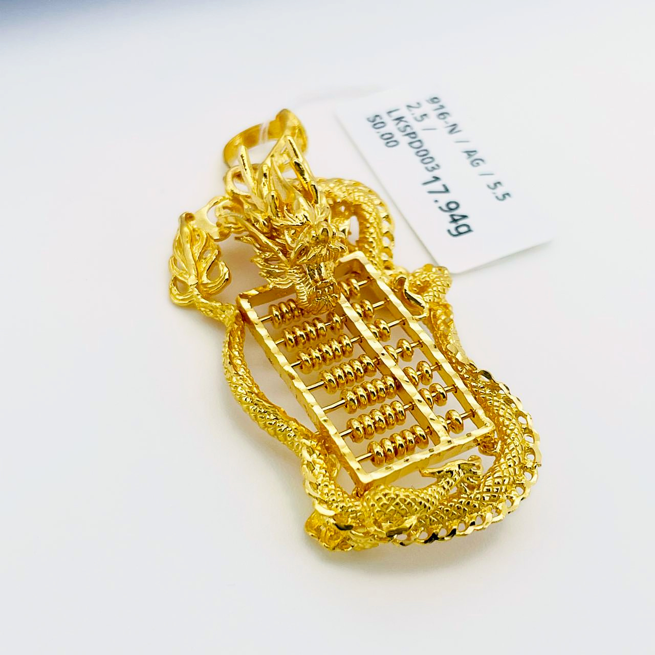 LOKET SEMPOA DRAGON 龙算盘吊坠
