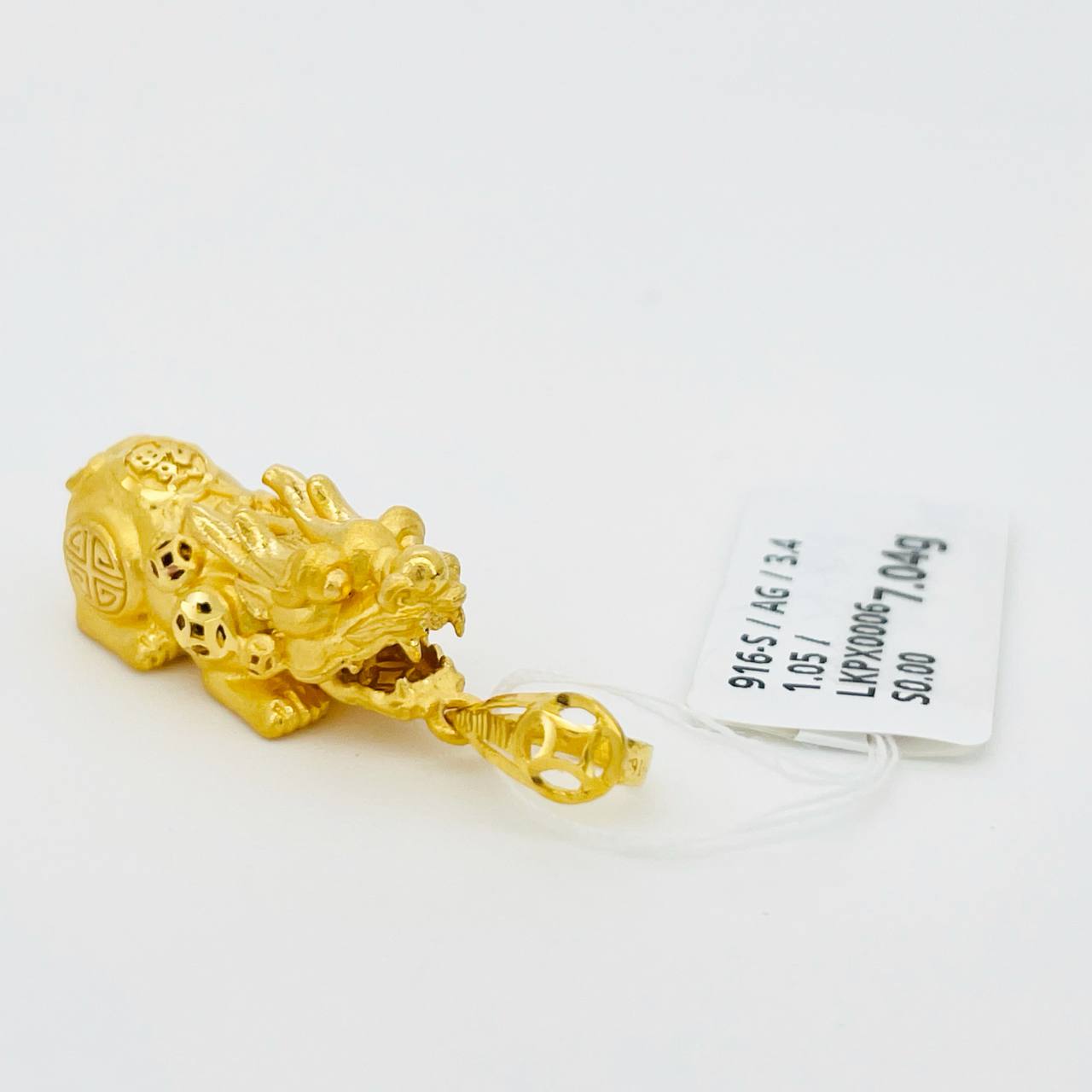 LOKET PIXIU 貔貅吊坠