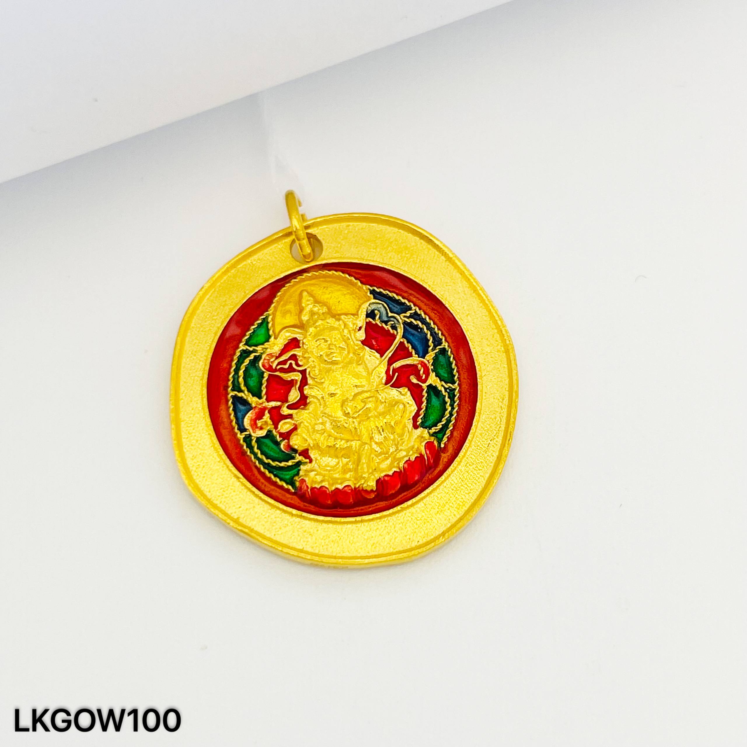 LOKET GOD OF WEALTH 足金黄财神吊坠
