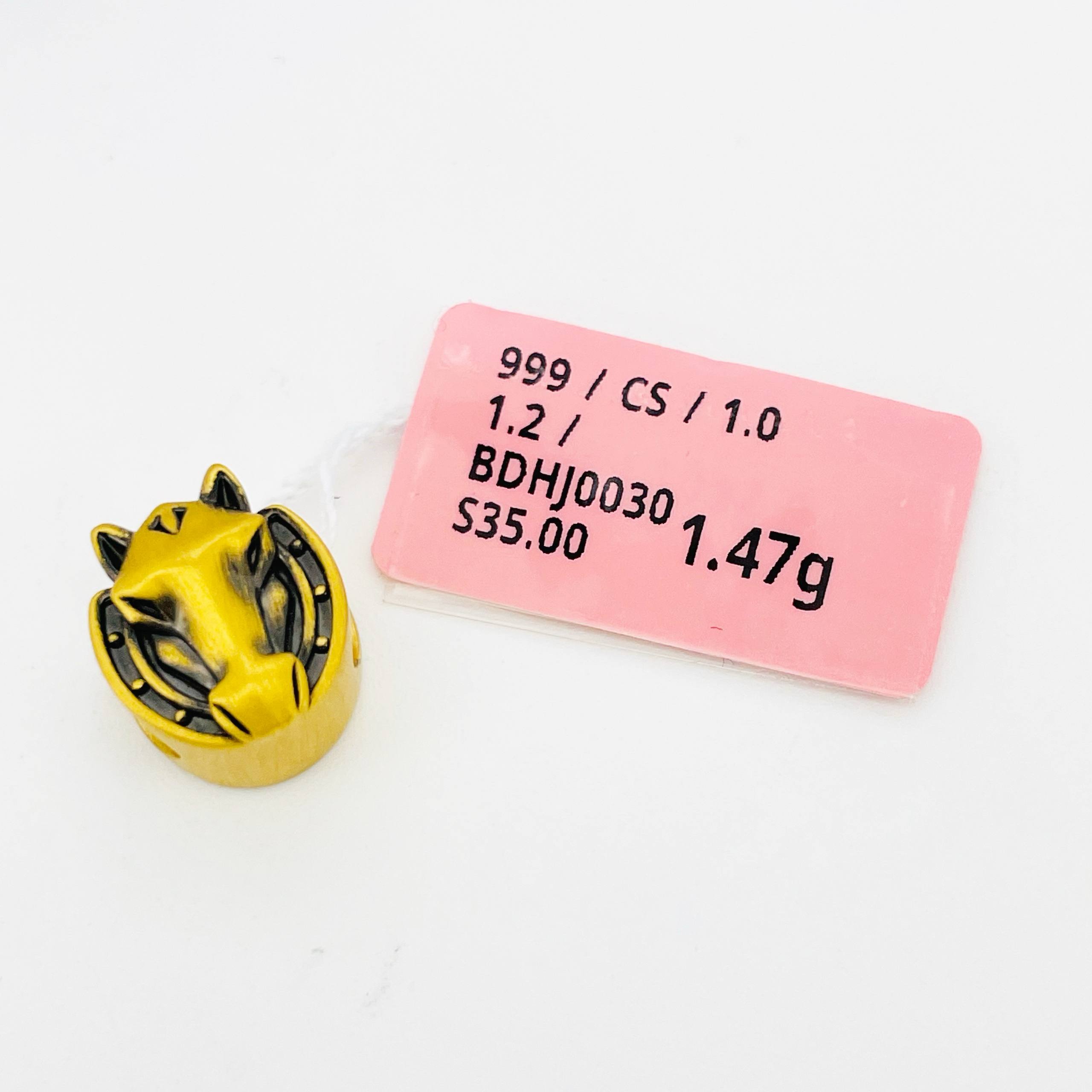 BEAD FESYEN 黑金戌狗隔离珠