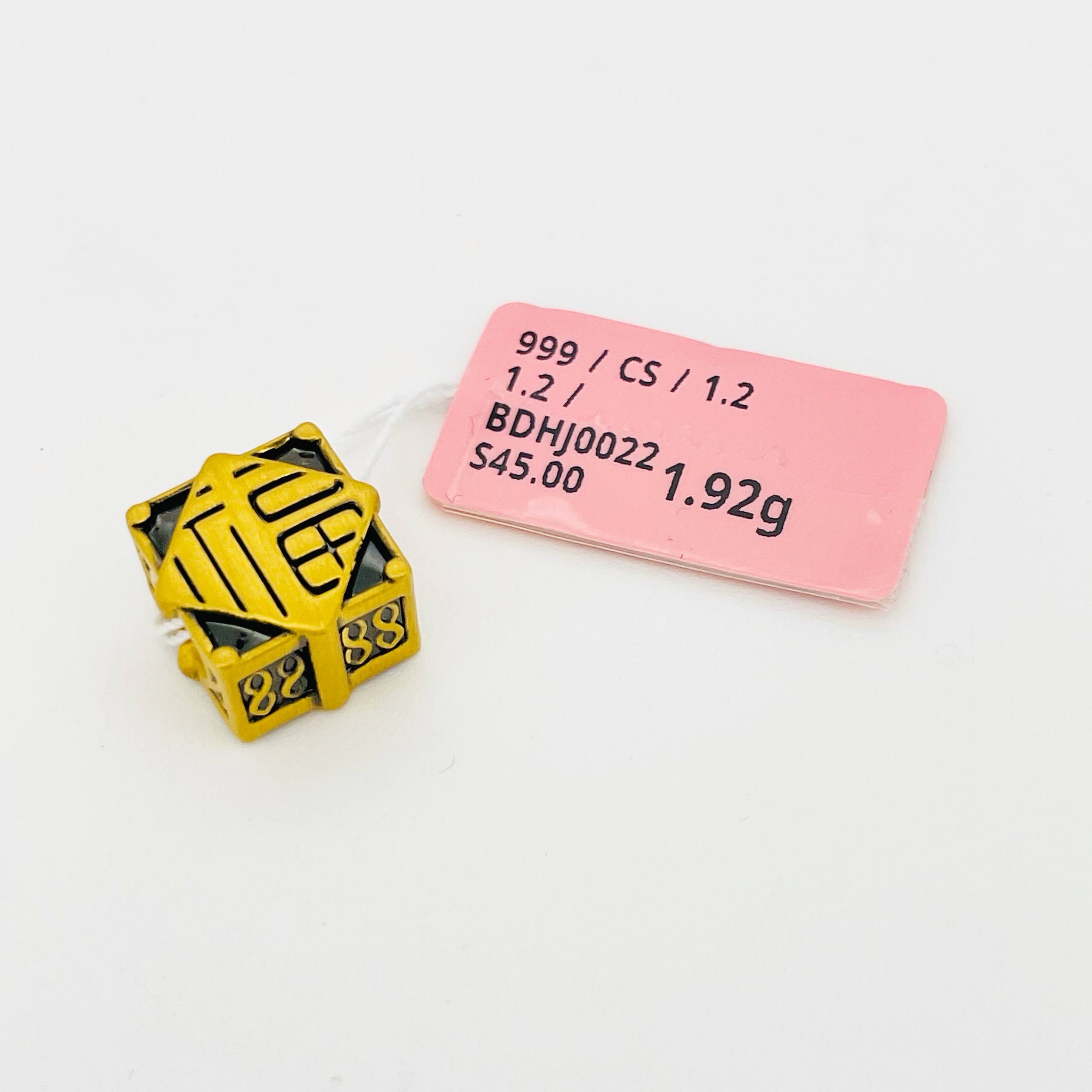 BEAD FESYEN 黑金福字隔离珠