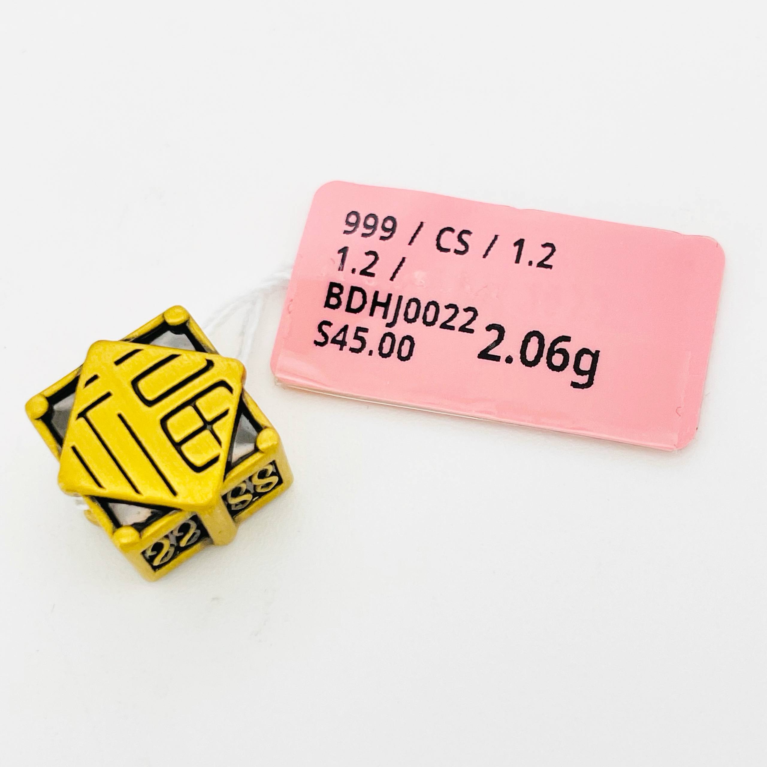 BEAD FESYEN 黑金福字隔离珠 thumbnail 2