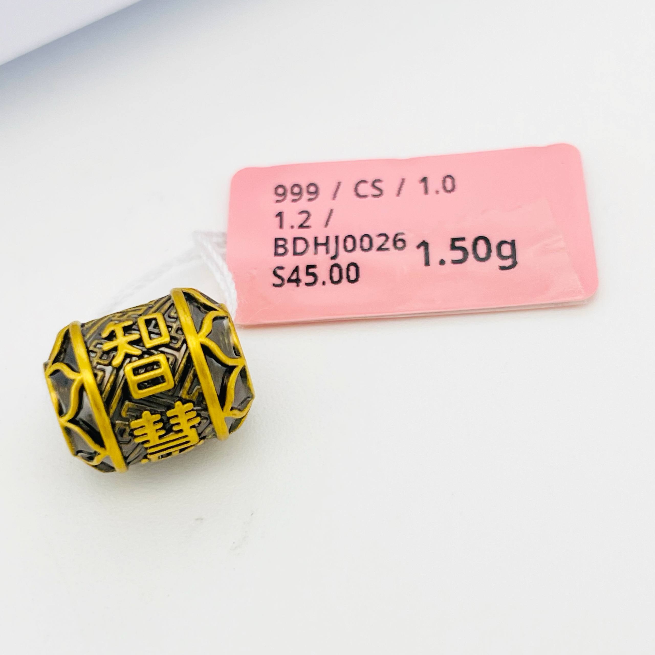 BEAD FESYEN 黑金隔离珠