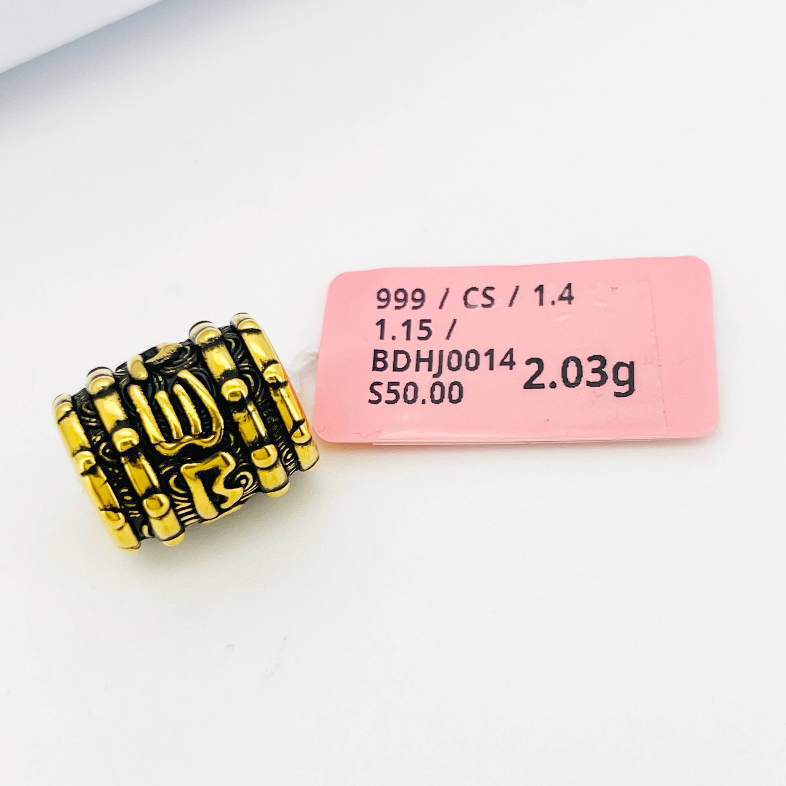 BEAD FESYEN 黑金六字真言隔离珠