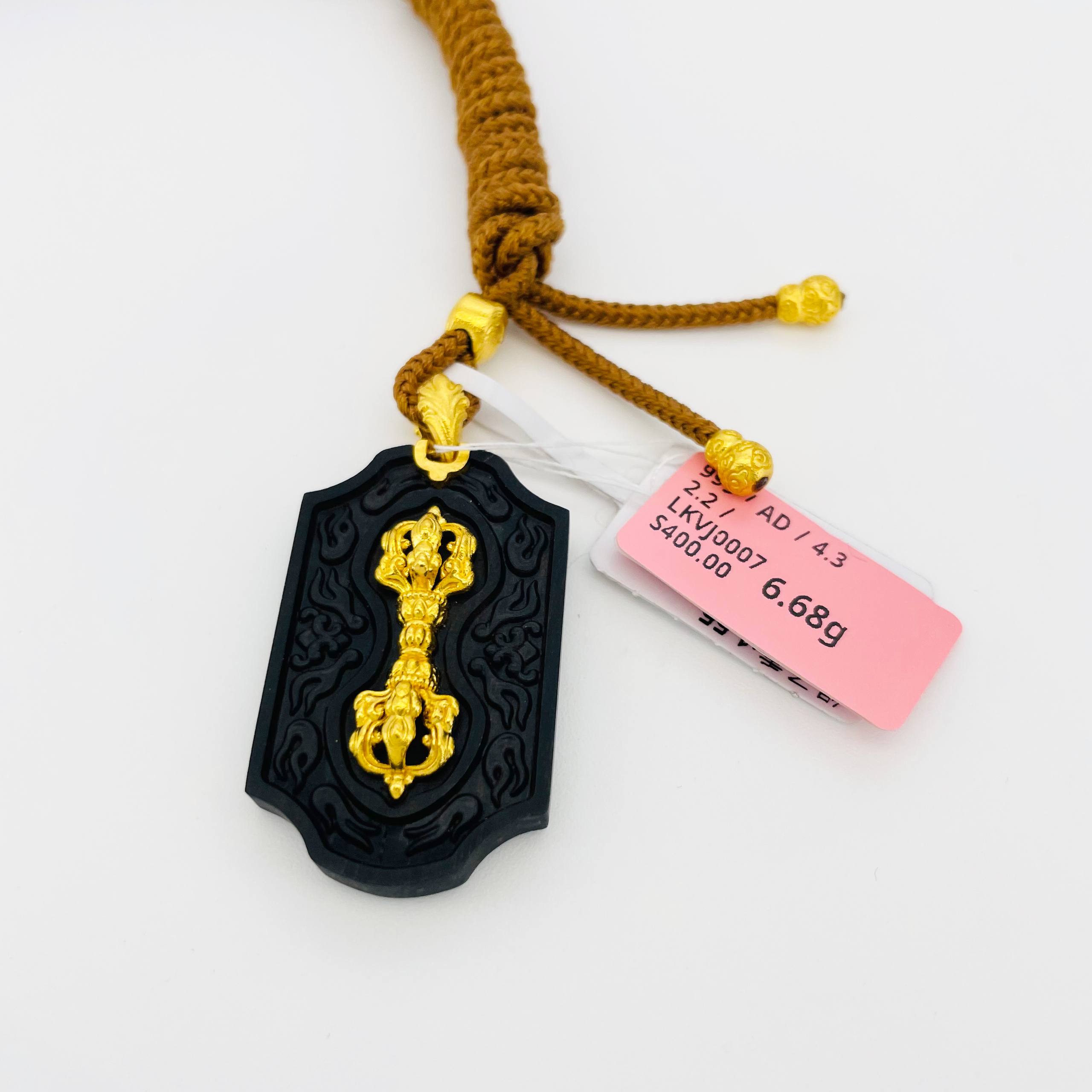 LOKET VAJRA 足金金刚杵吊坠(黑檀木)