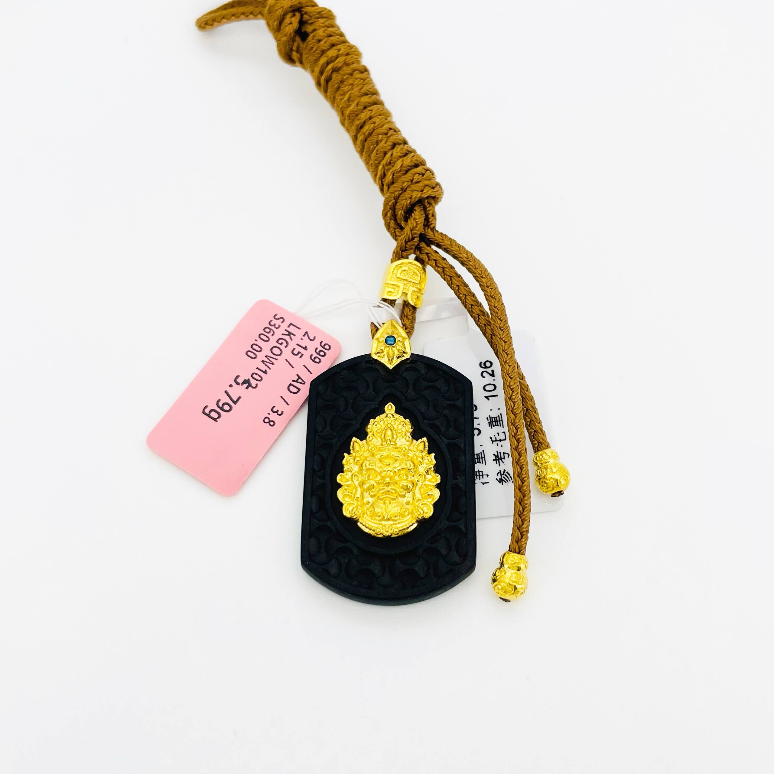 LOKET GOD OF WEALTH 足金黄财神吊坠(黑檀木)