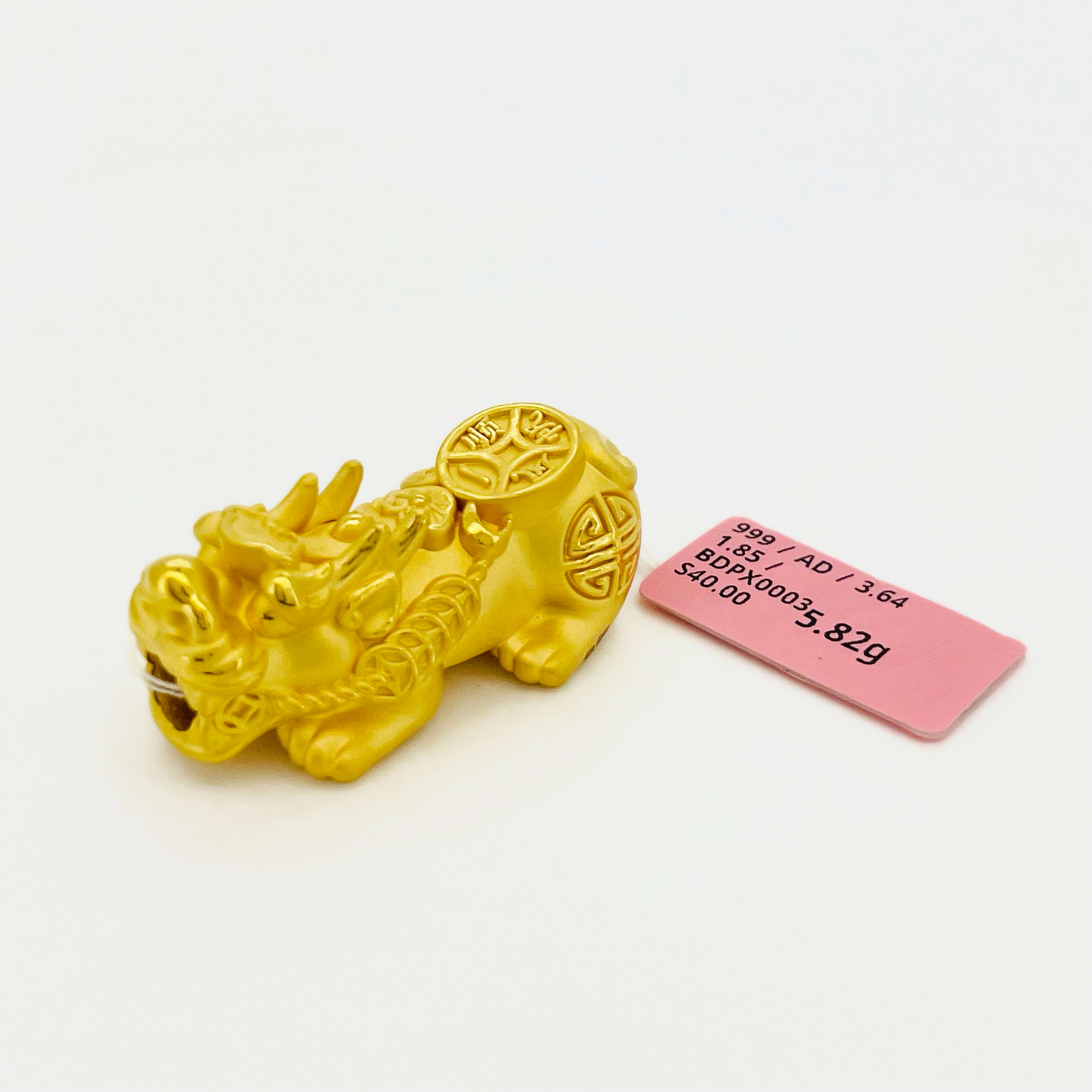 BEAD PIXIU 貔貅吊坠 thumbnail 6