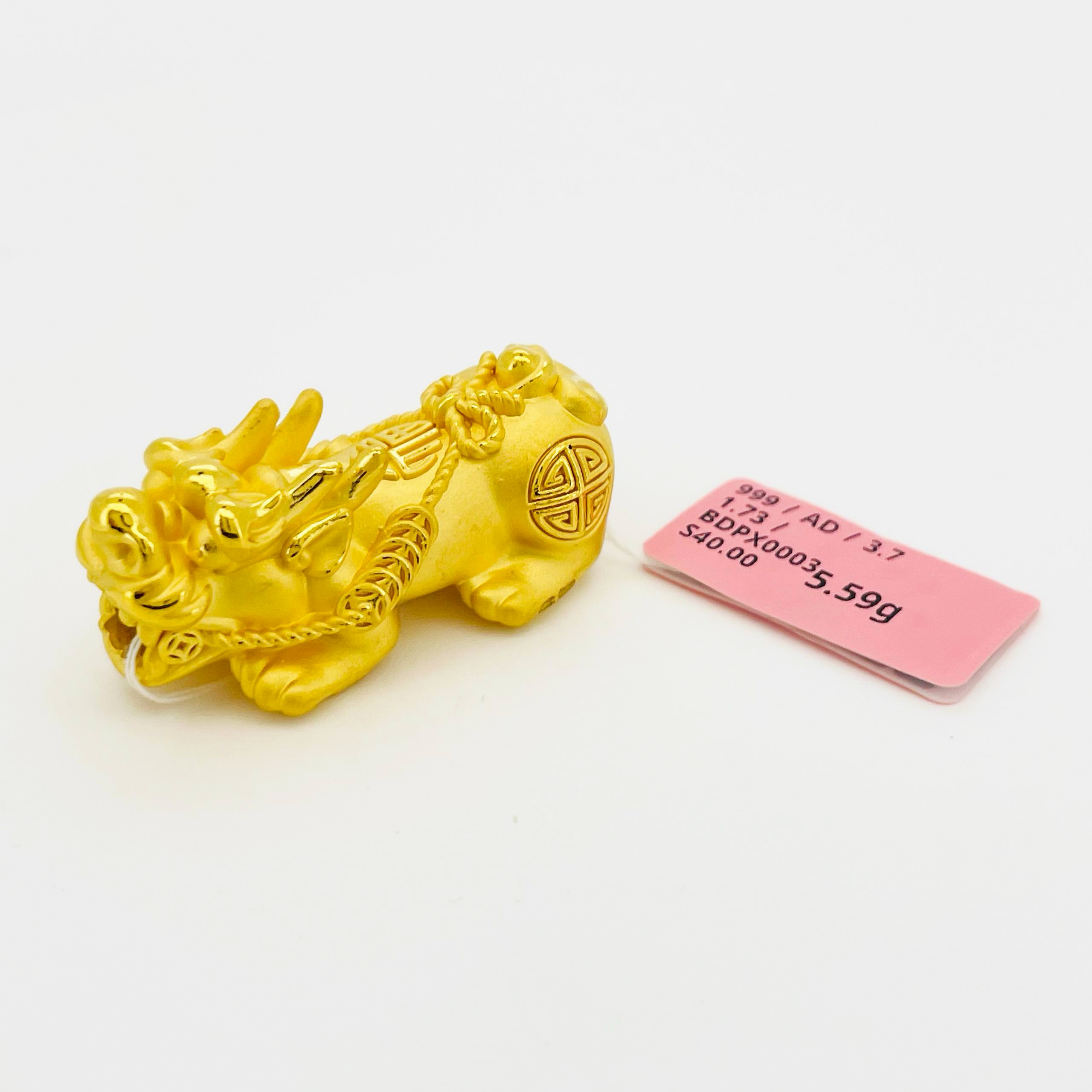 BEAD PIXIU 貔貅吊坠 thumbnail 31