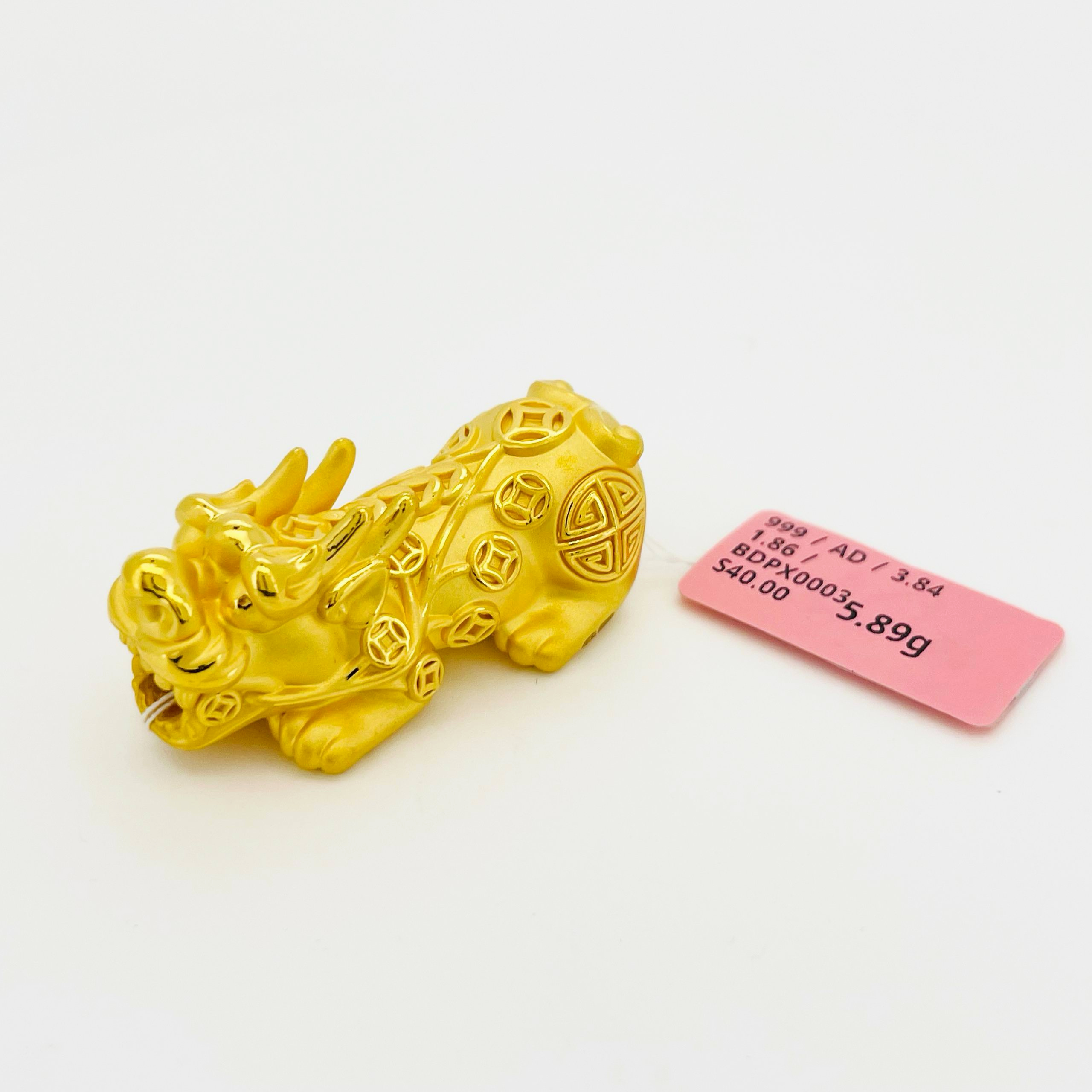 BEAD PIXIU 貔貅吊坠 thumbnail 27