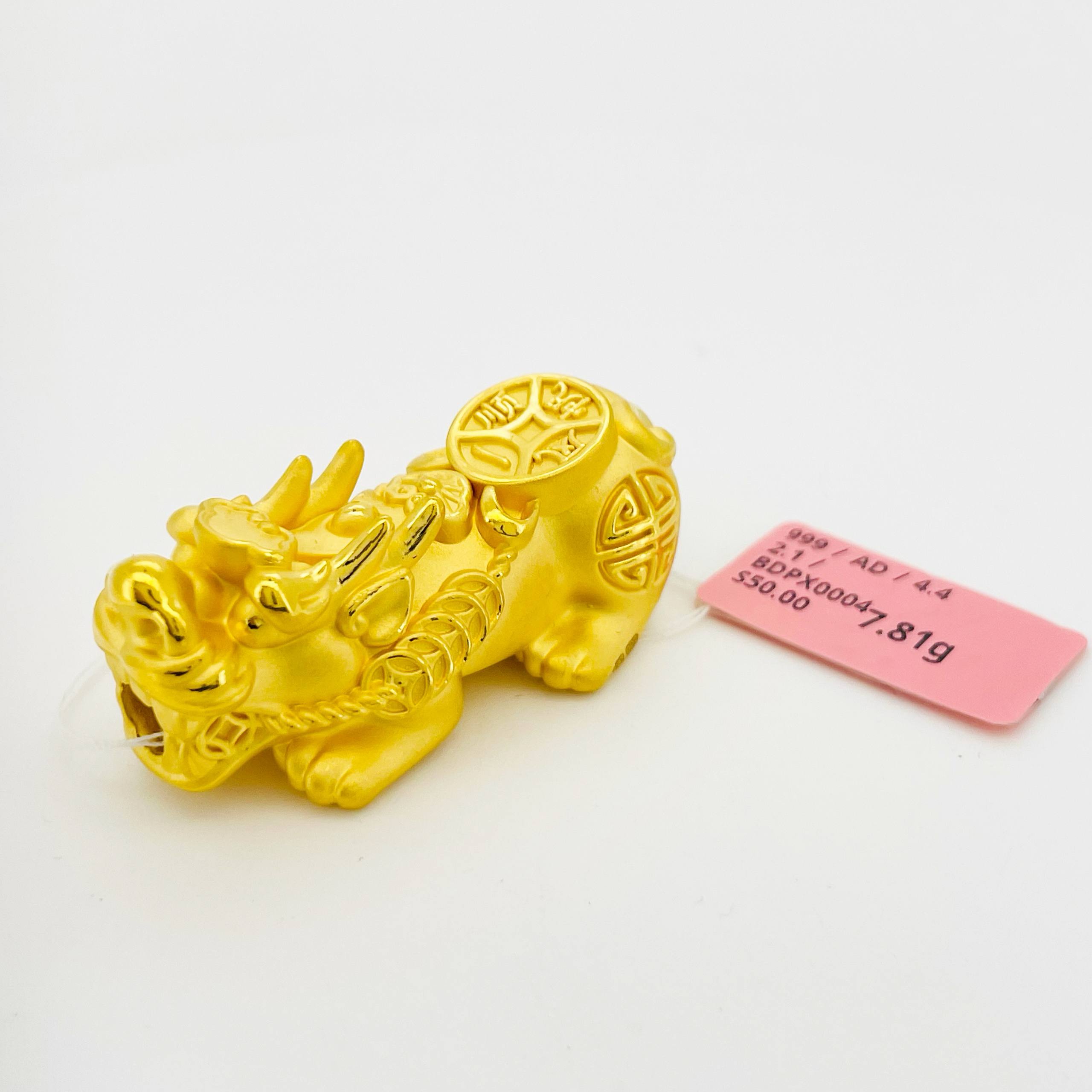 BEAD PIXIU 貔貅吊坠 thumbnail 4