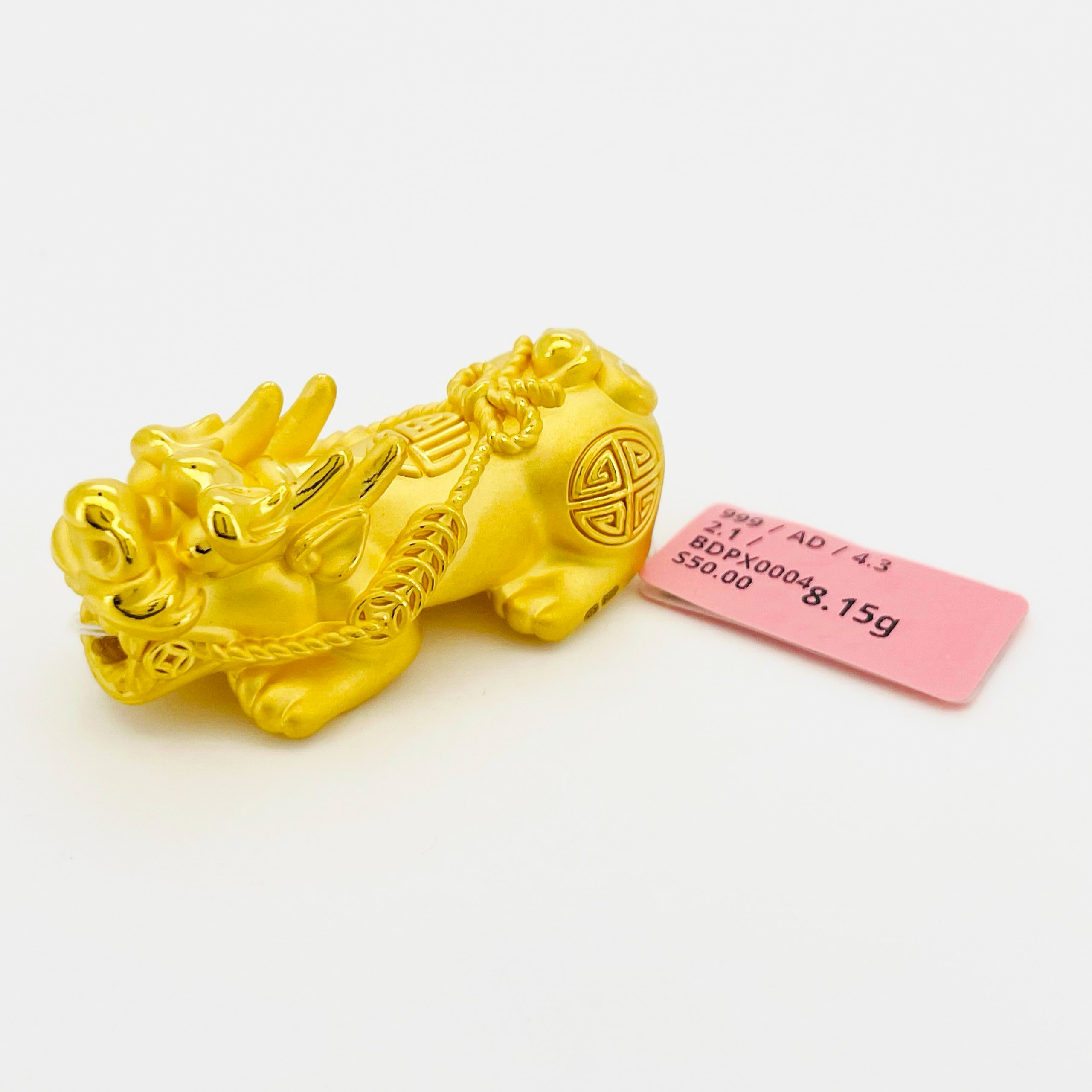 BEAD PIXIU 貔貅吊坠 thumbnail 5