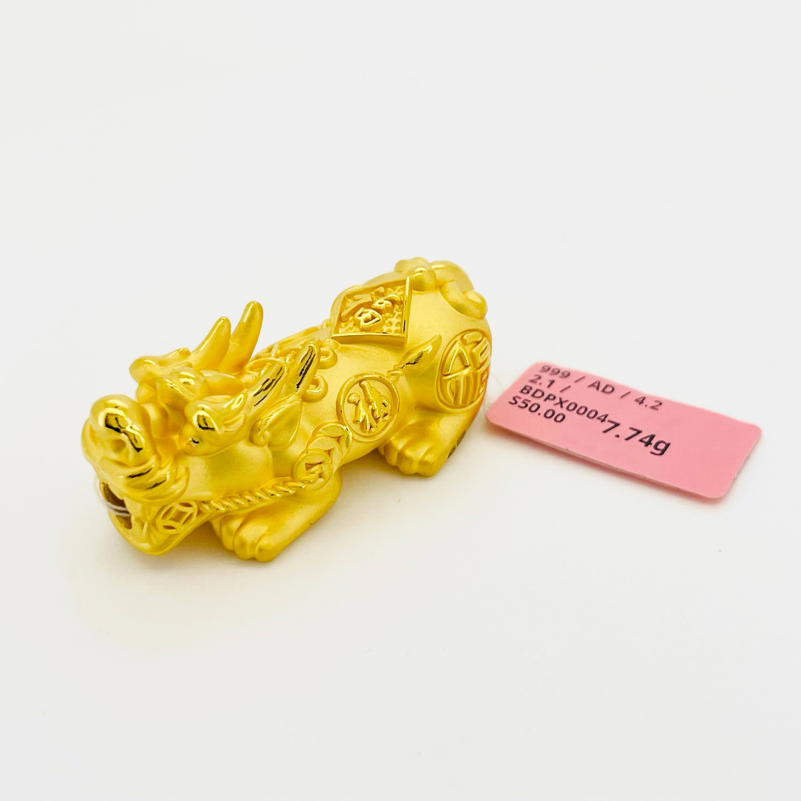 BEAD PIXIU 貔貅吊坠 thumbnail 14