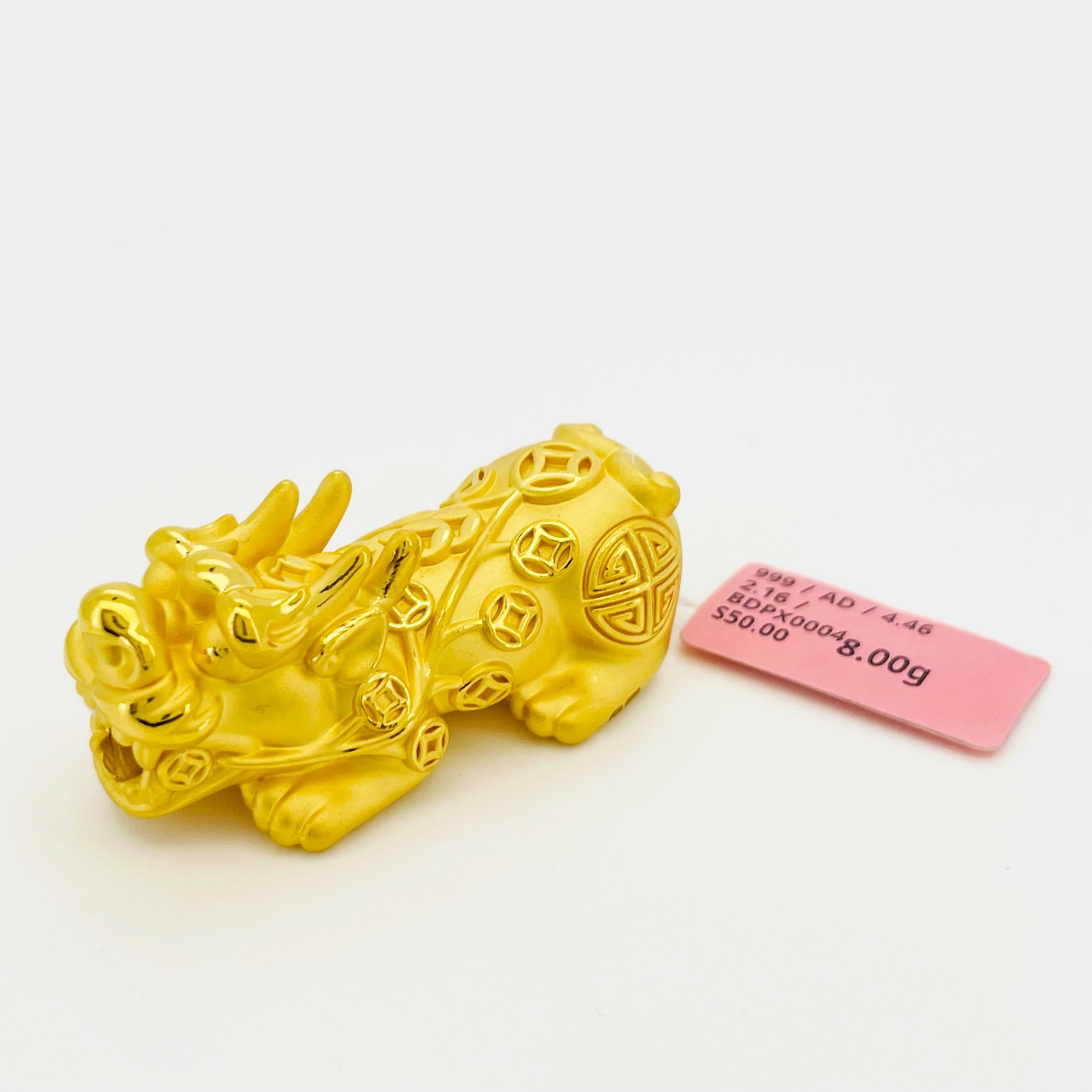 BEAD PIXIU 貔貅吊坠 thumbnail 13